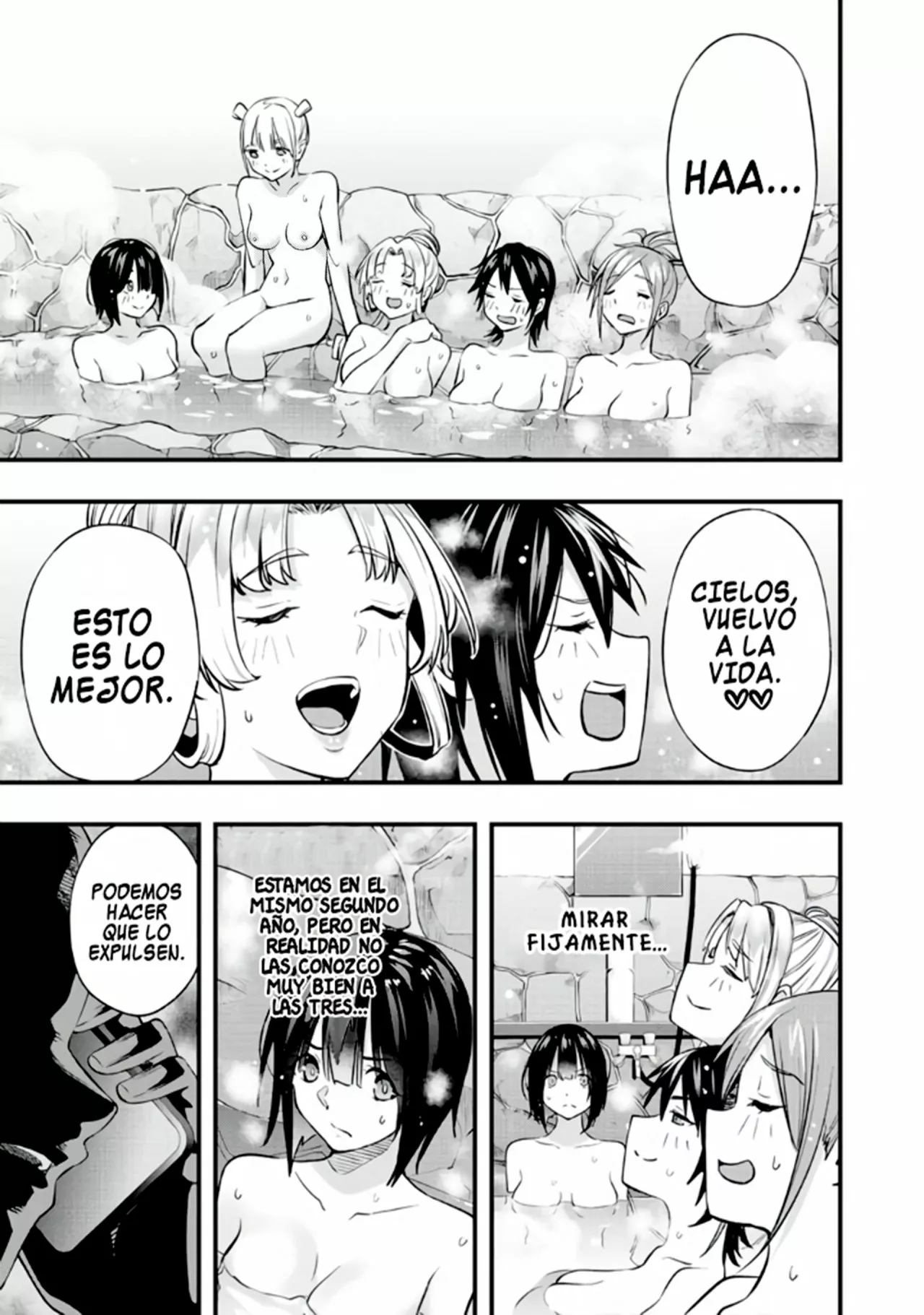 Página 42 del Manga