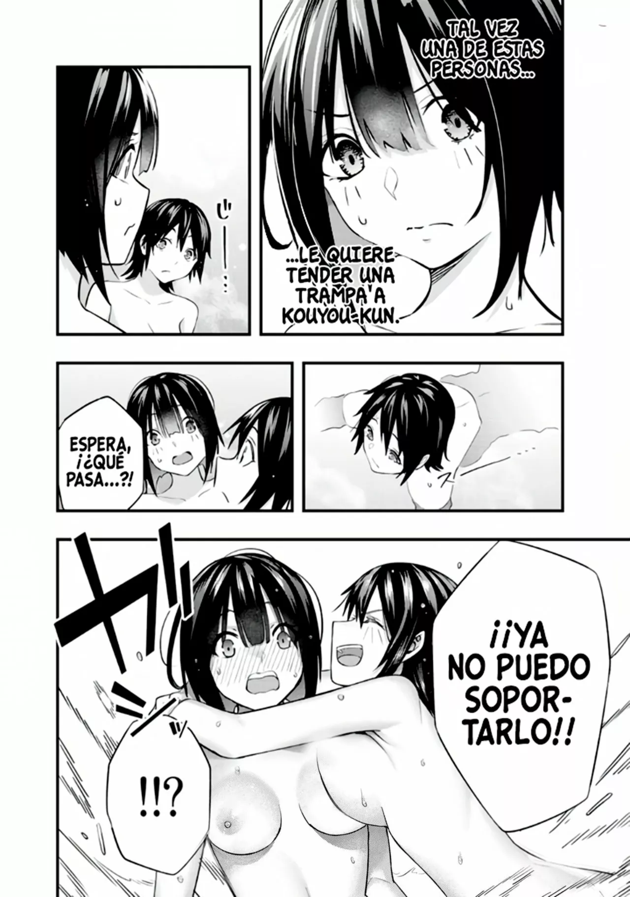 Página 43 del Manga