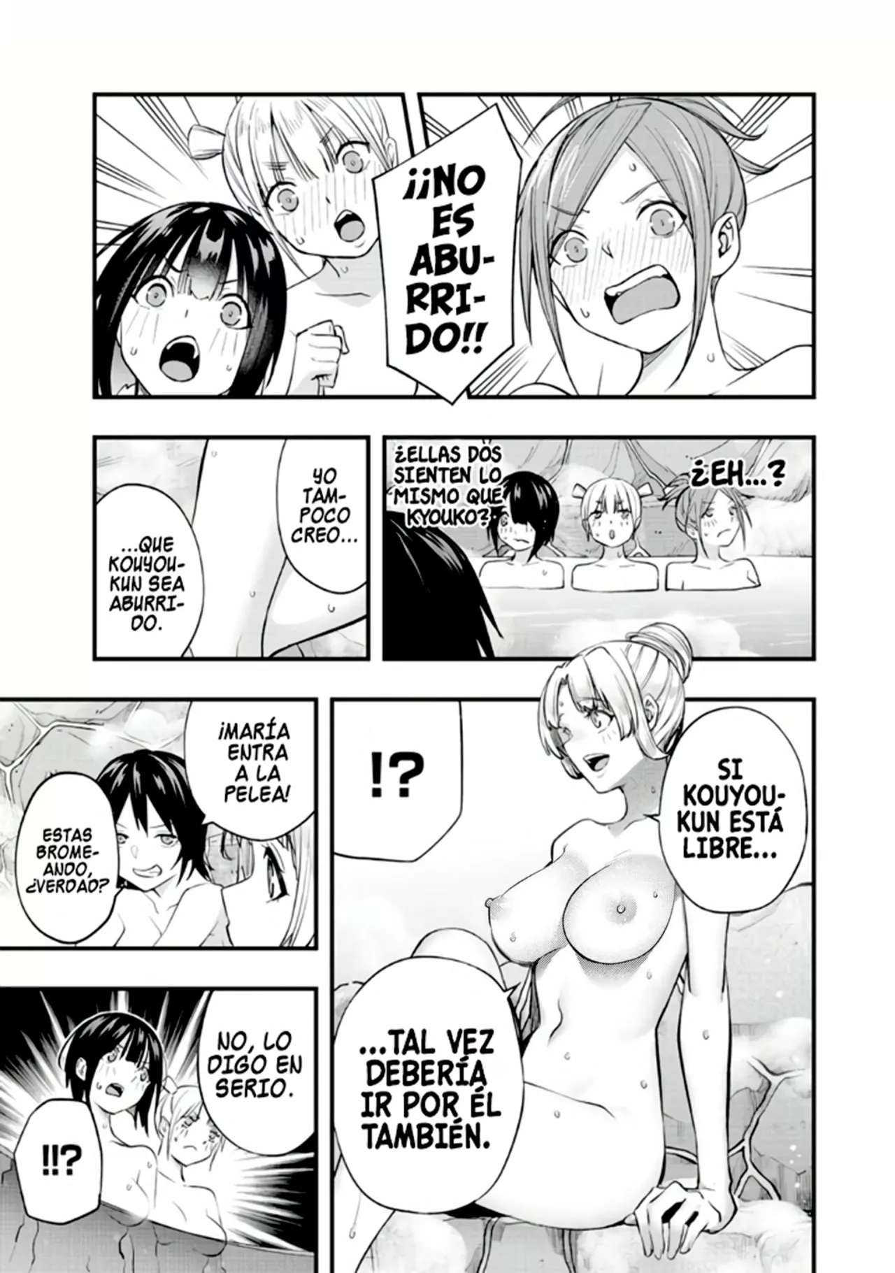 Página 45 del Manga