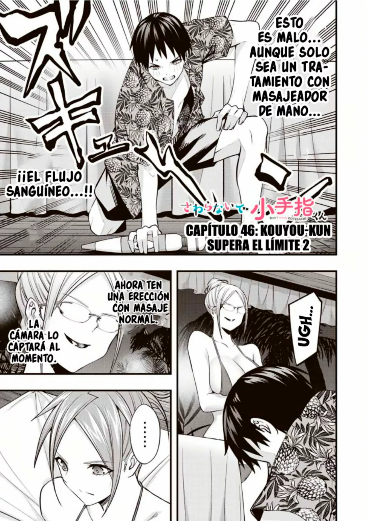 Página 2 del Manga