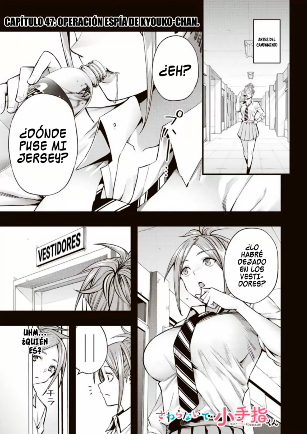 Página 3 del Manga