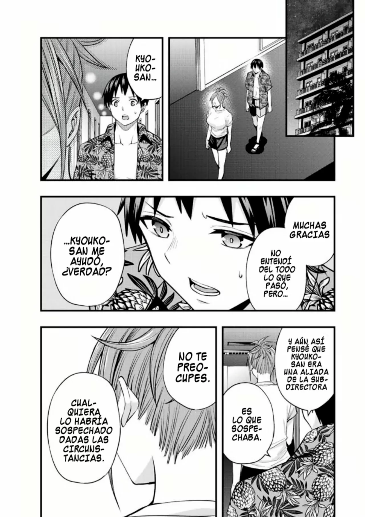 Página 17 del Manga