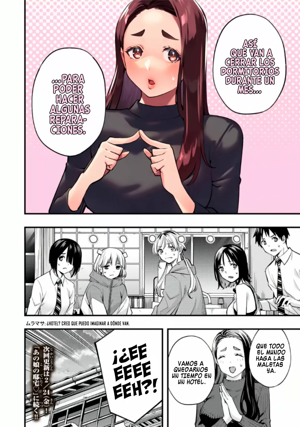 Página 19 del Manga