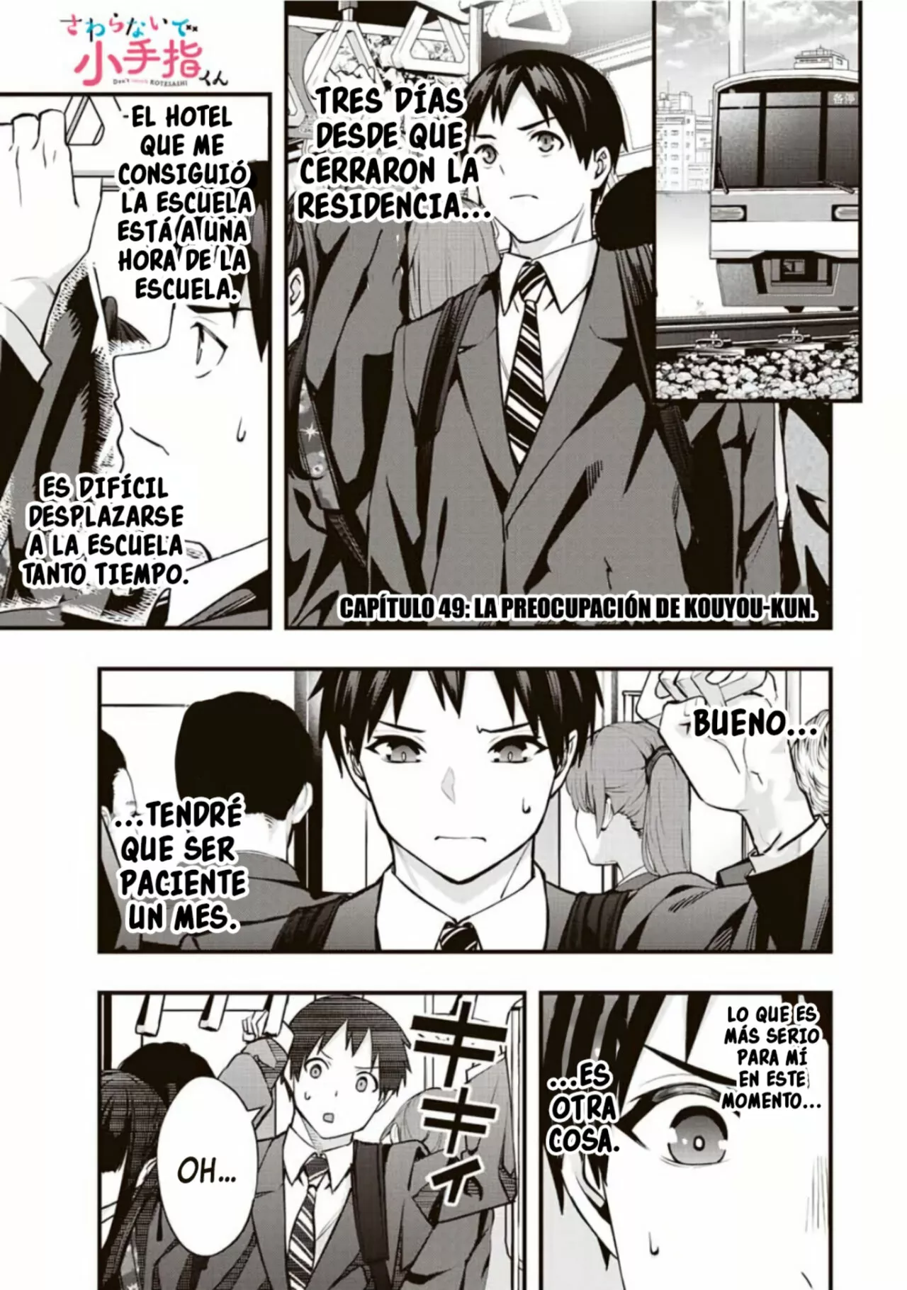 Página 2 del Manga