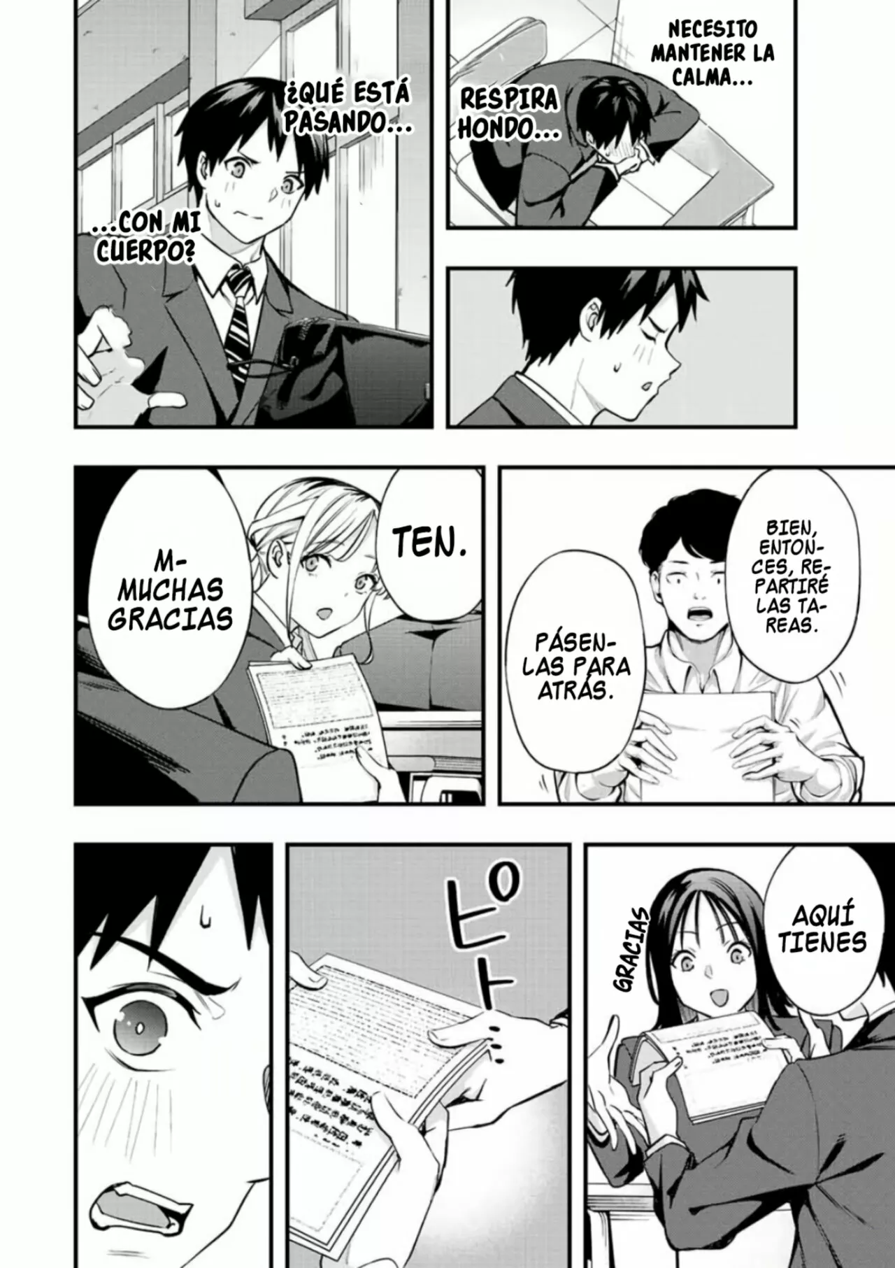 Página 11 del Manga