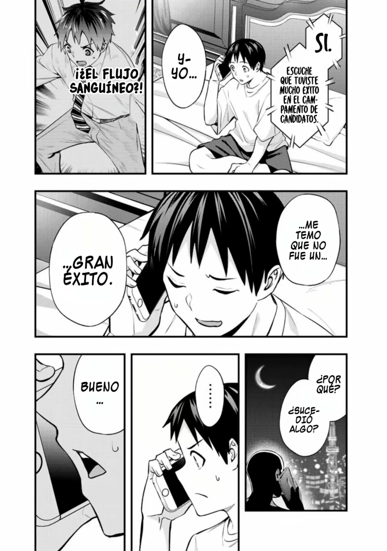 Página 11 del Manga