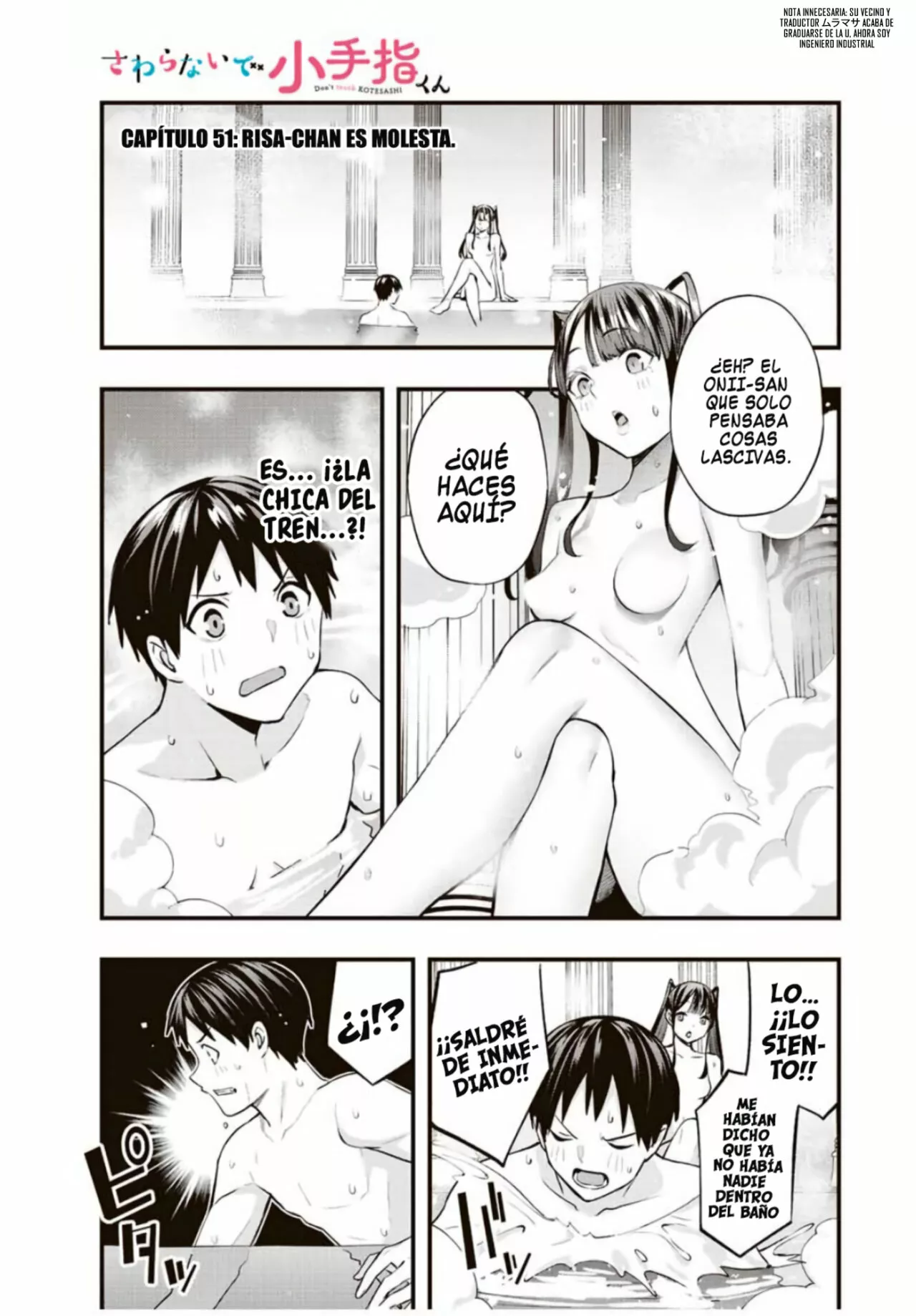 Página 2 del Manga