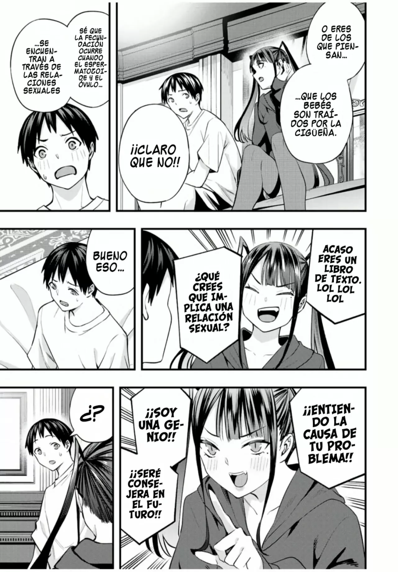 Página 12 del Manga