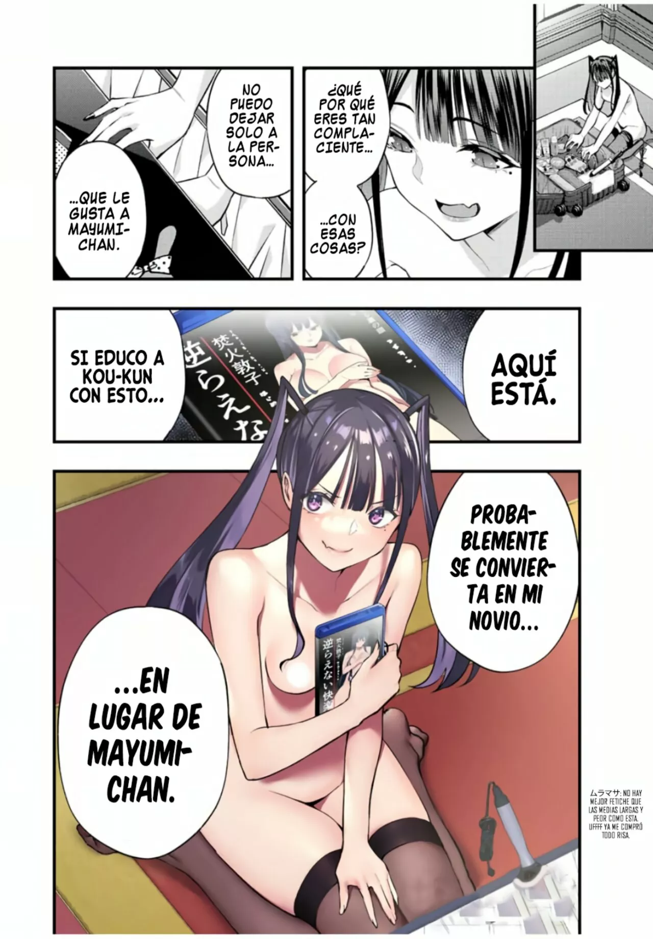 Página 19 del Manga