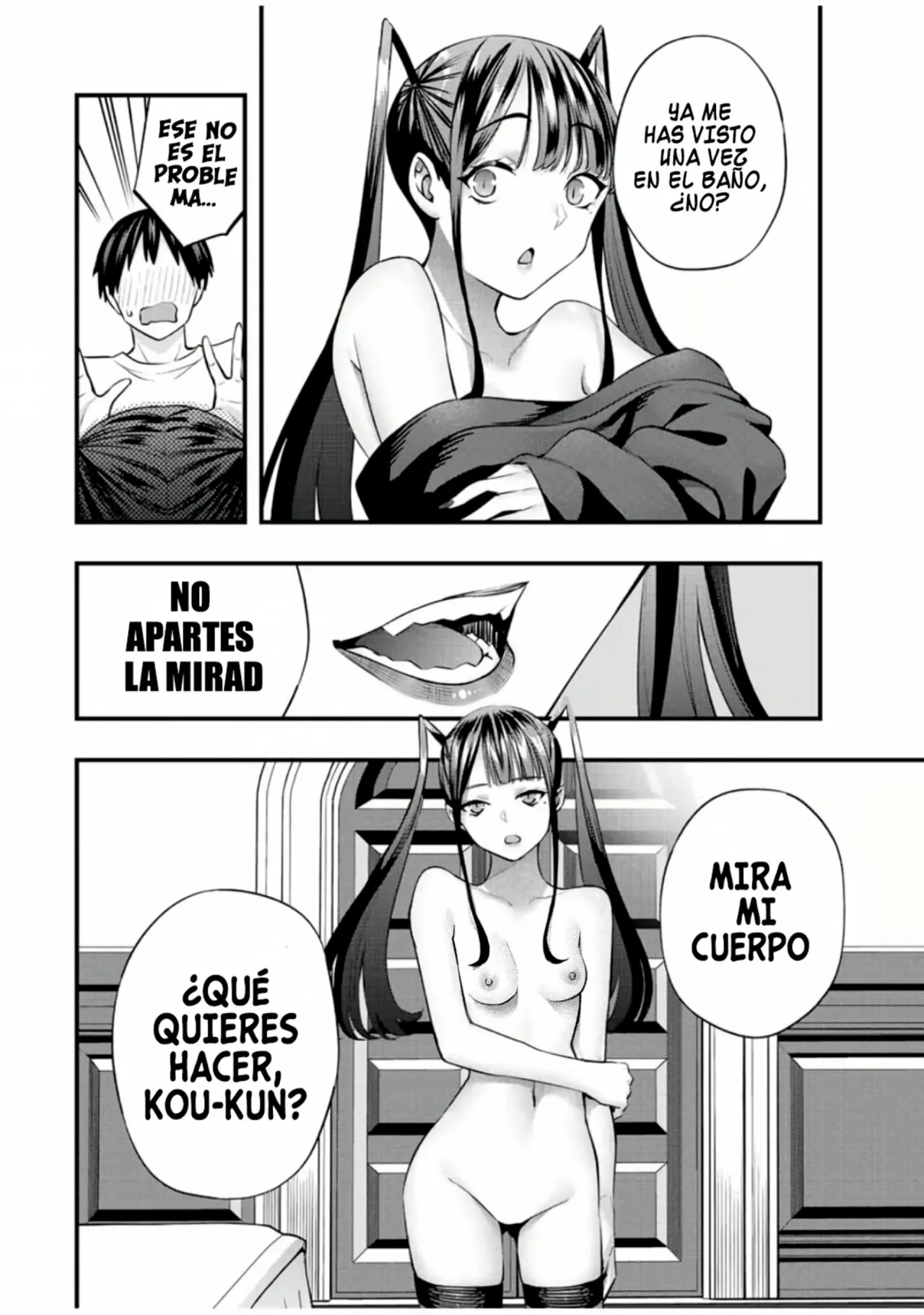 Página 29 del Manga