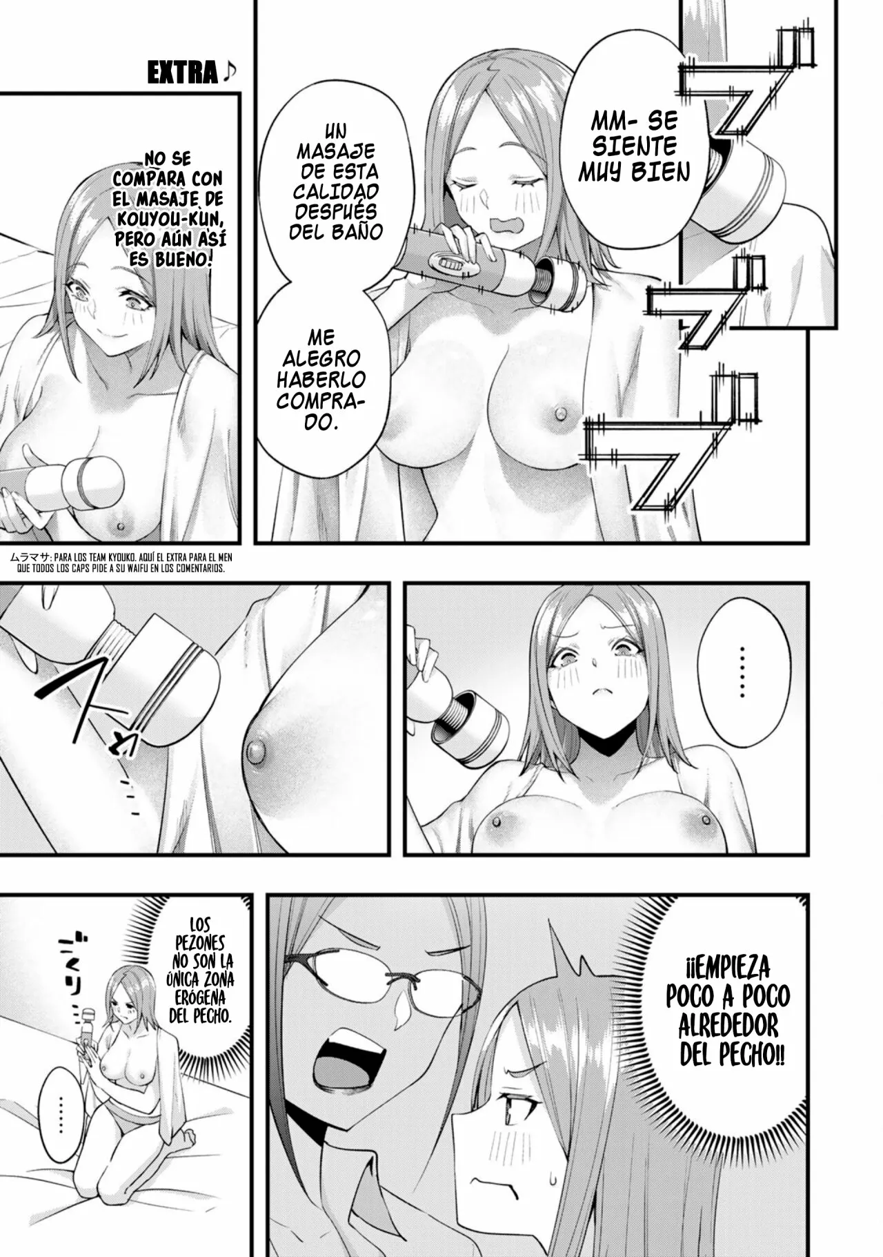 Página 32 del Manga