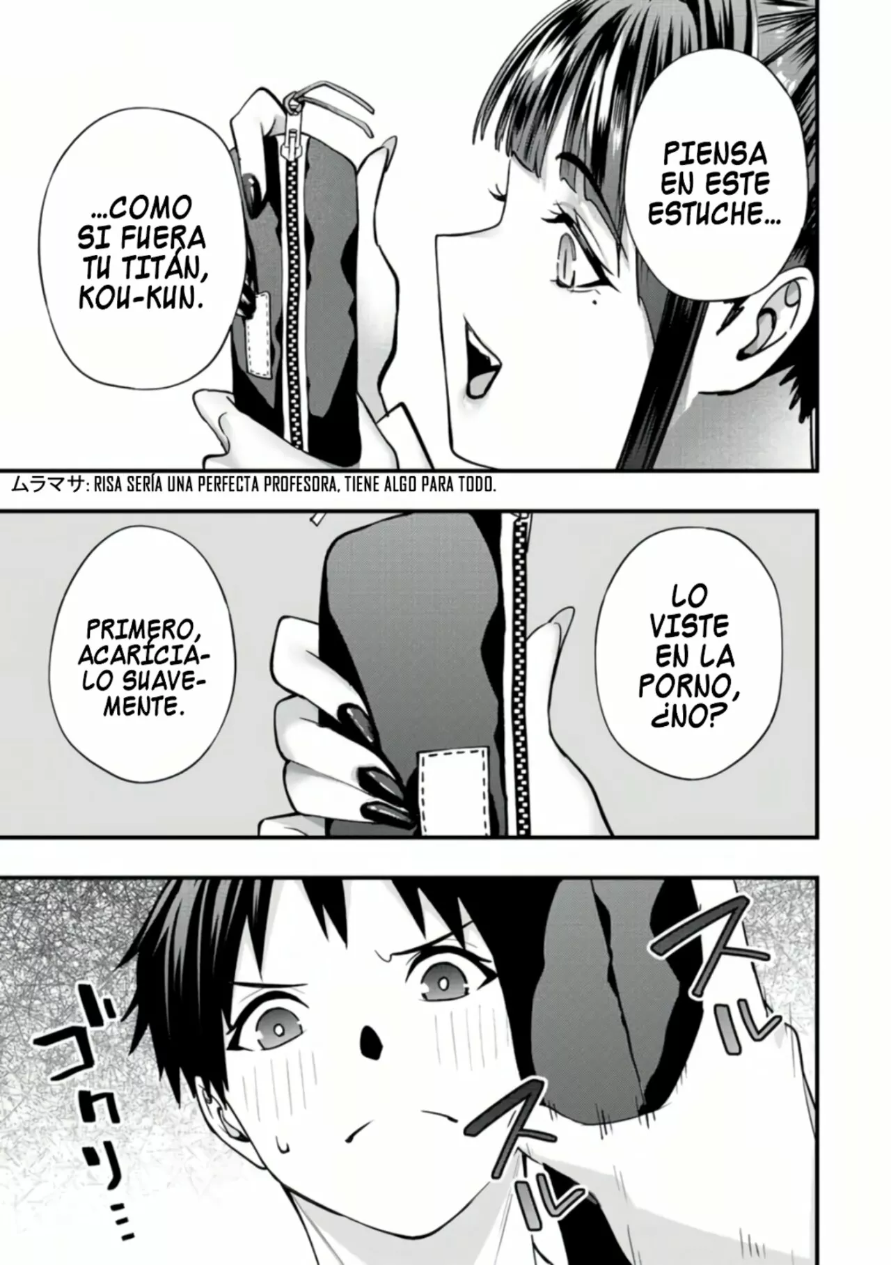 Página 10 del Manga