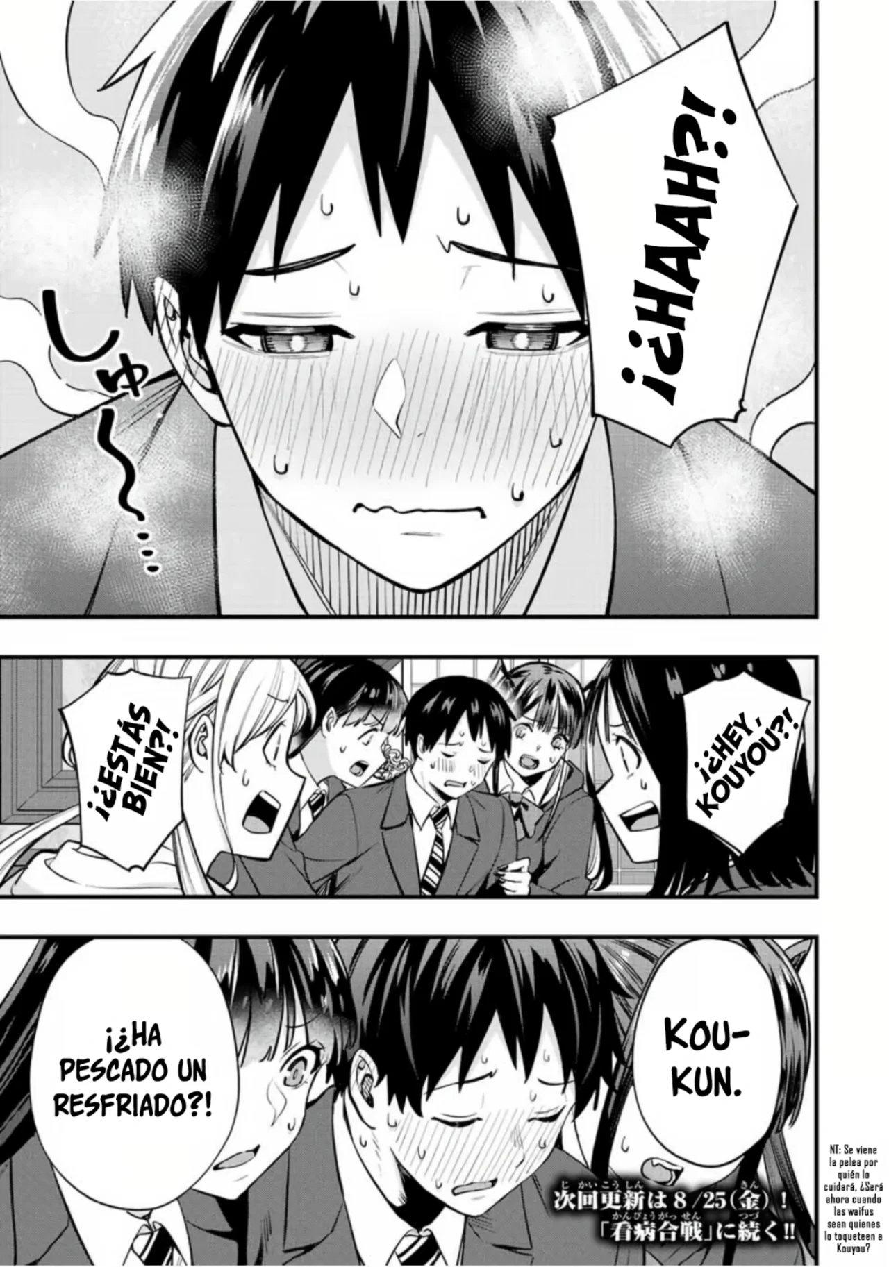 Página 22 del Manga