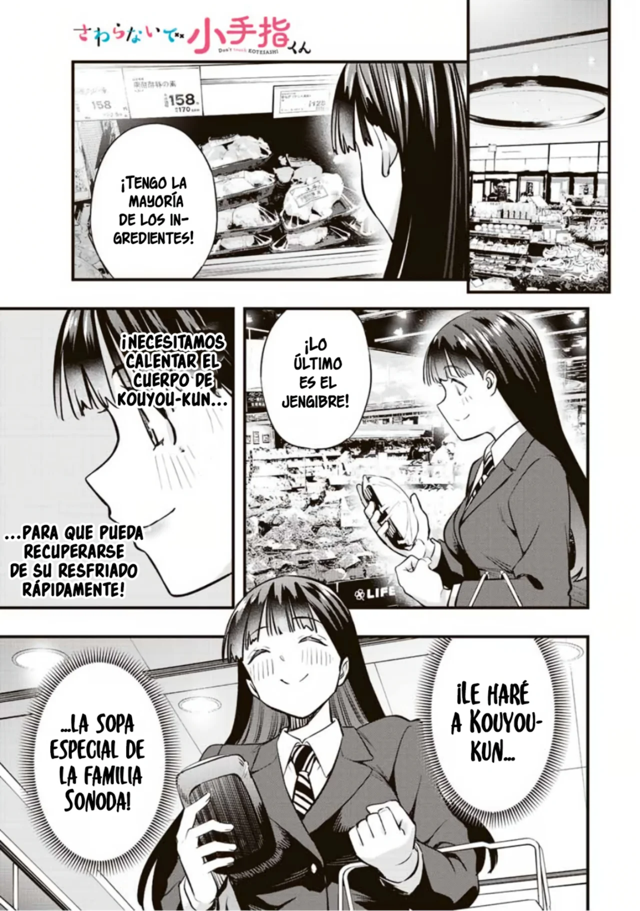 Página 2 del Manga
