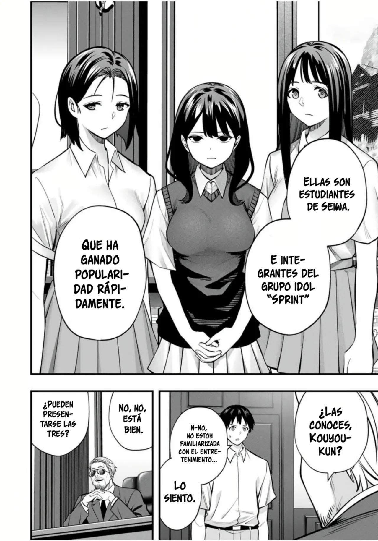 Página 7 del Manga