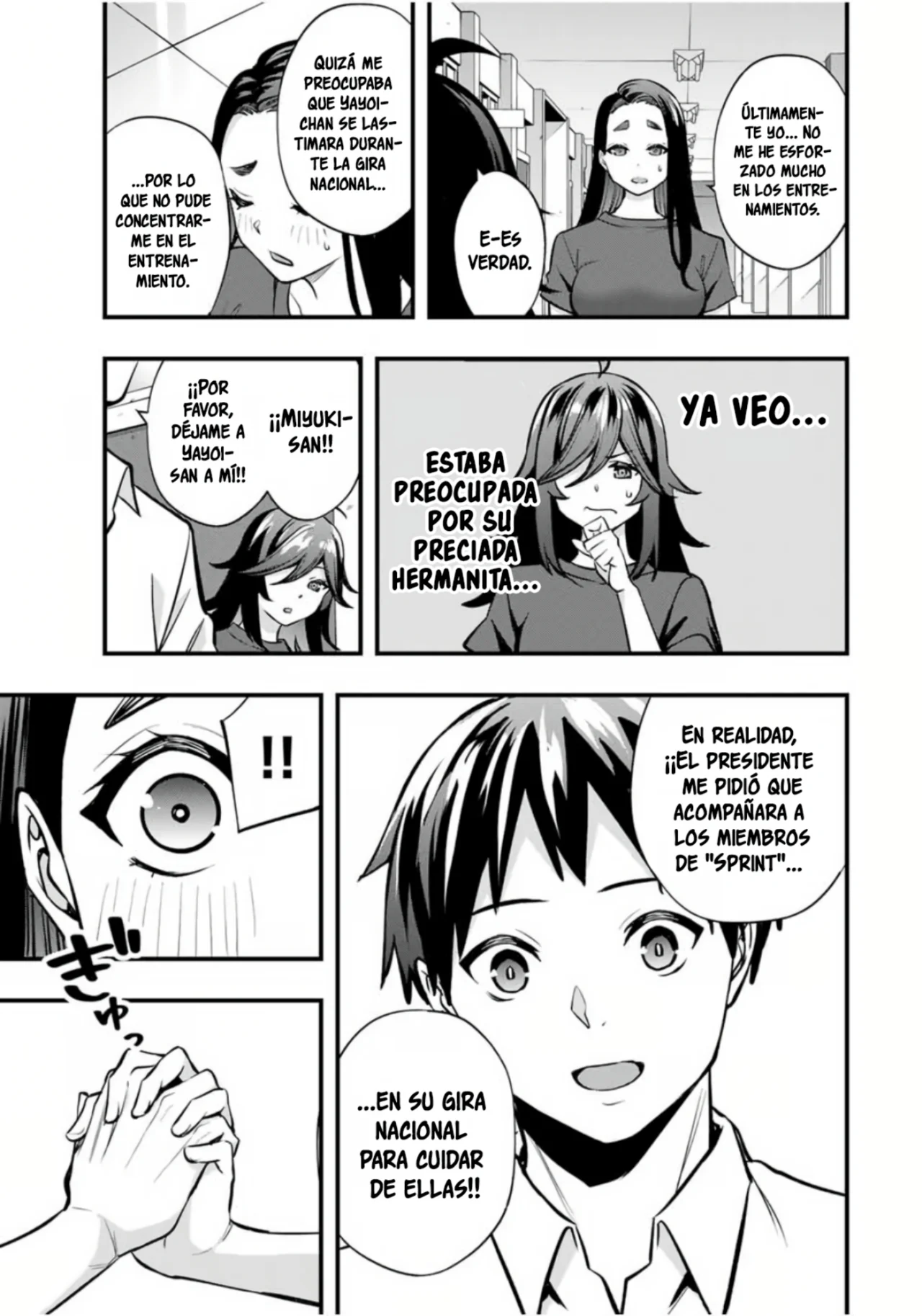 Página 12 del Manga
