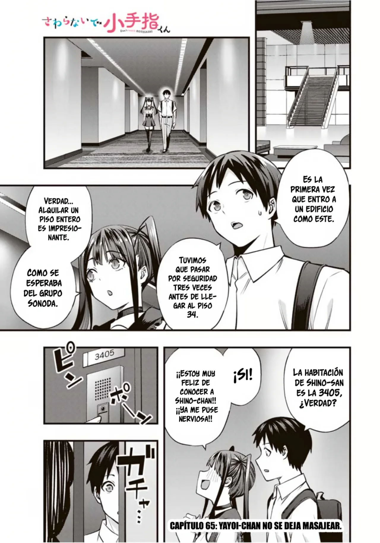 Página 2 del Manga