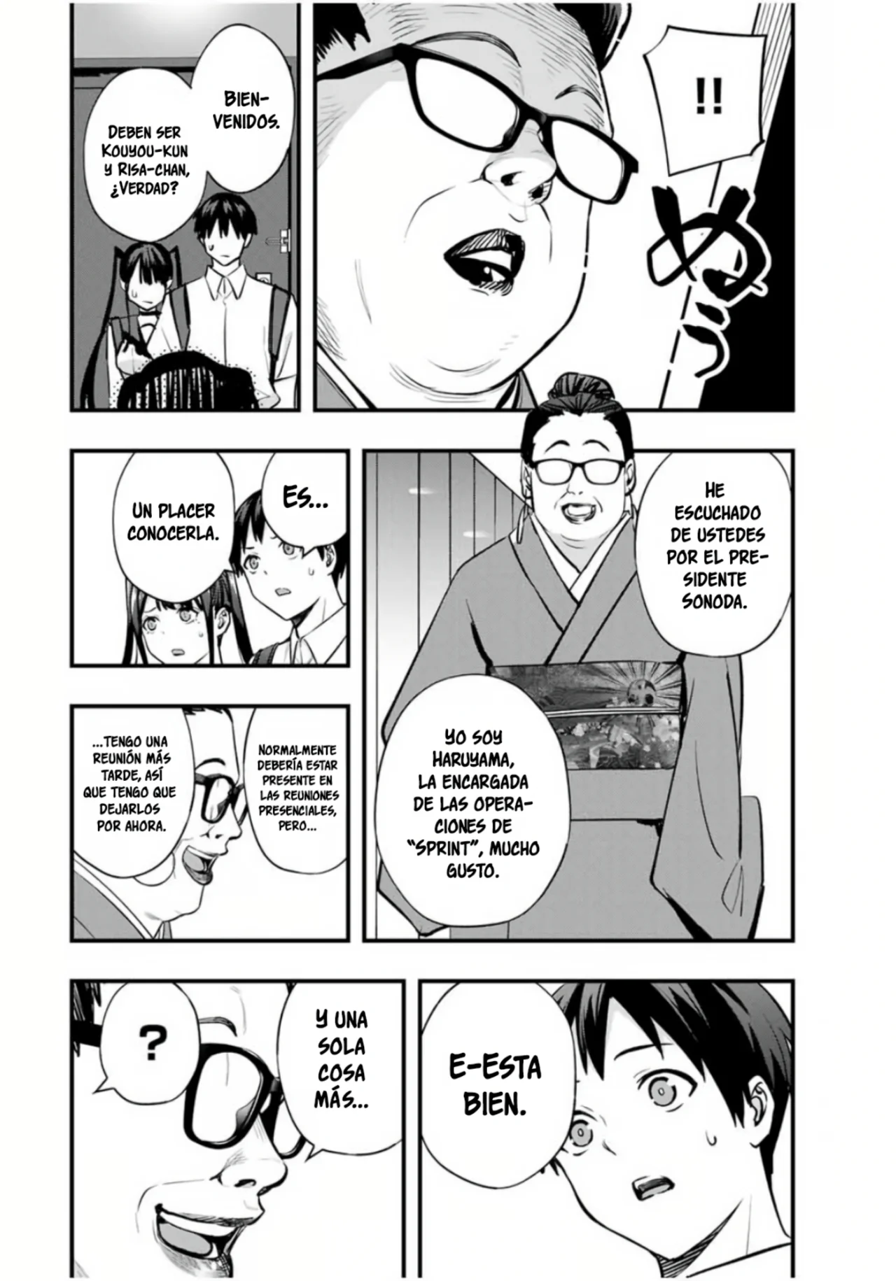 Página 3 del Manga