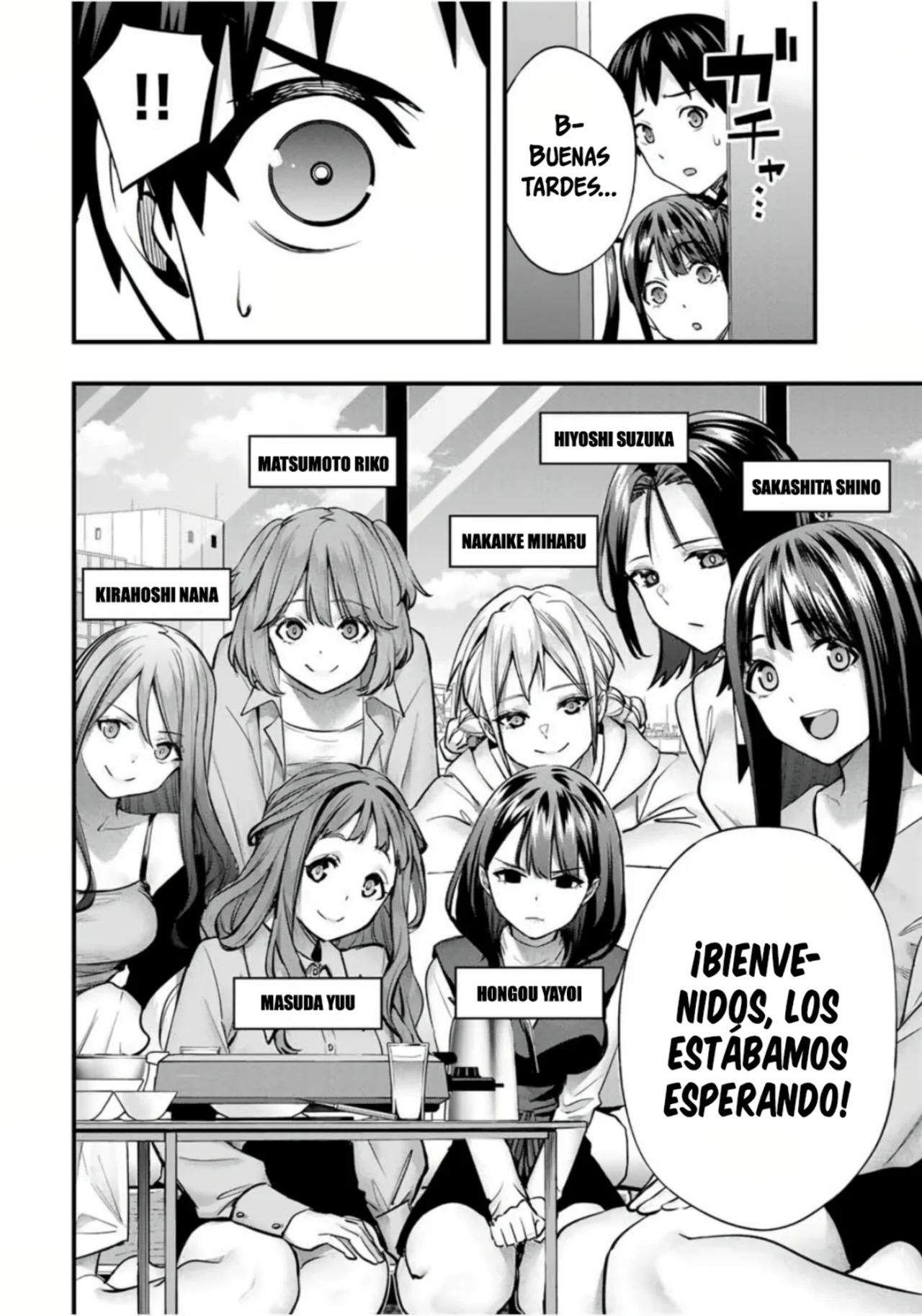 Página 5 del Manga