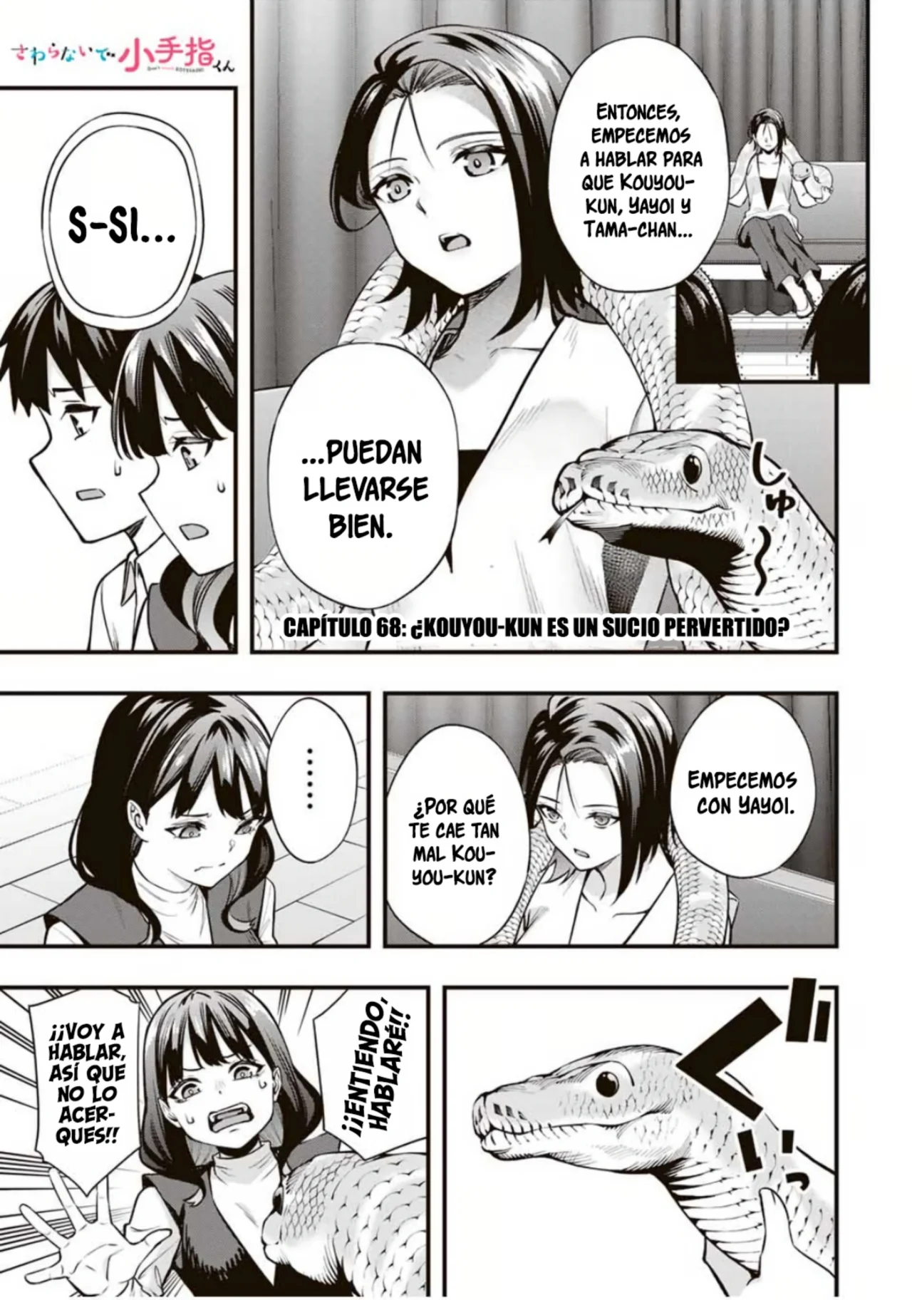 Página 2 del Manga