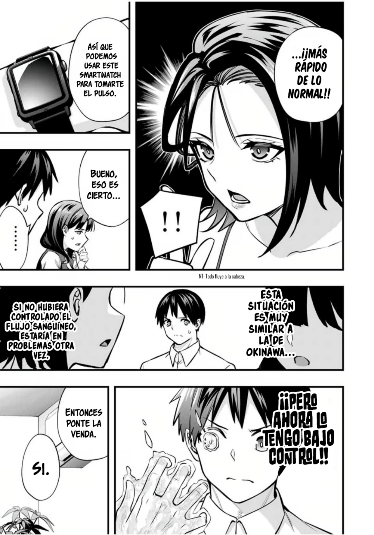 Página 12 del Manga
