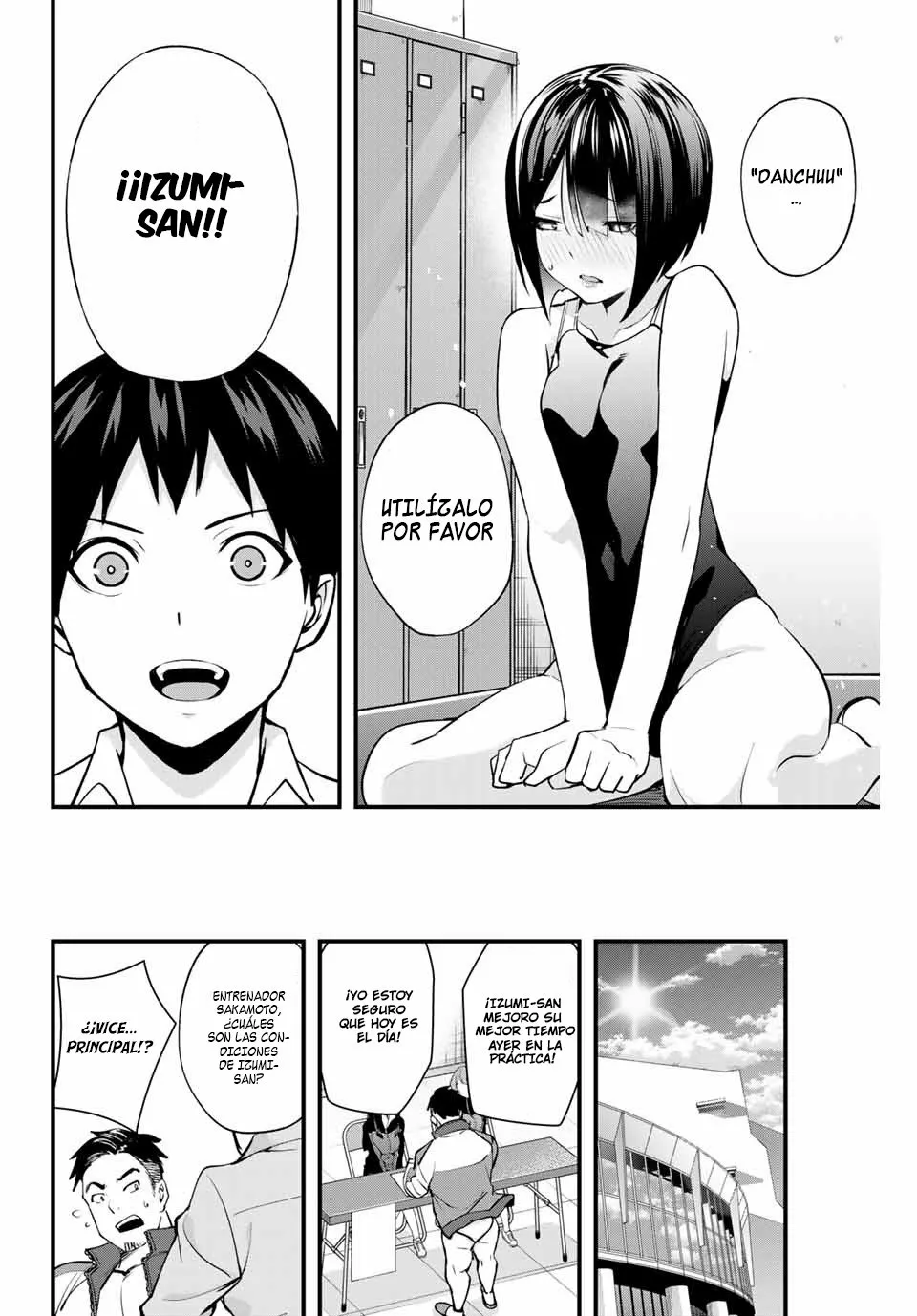 Página 17 del Manga