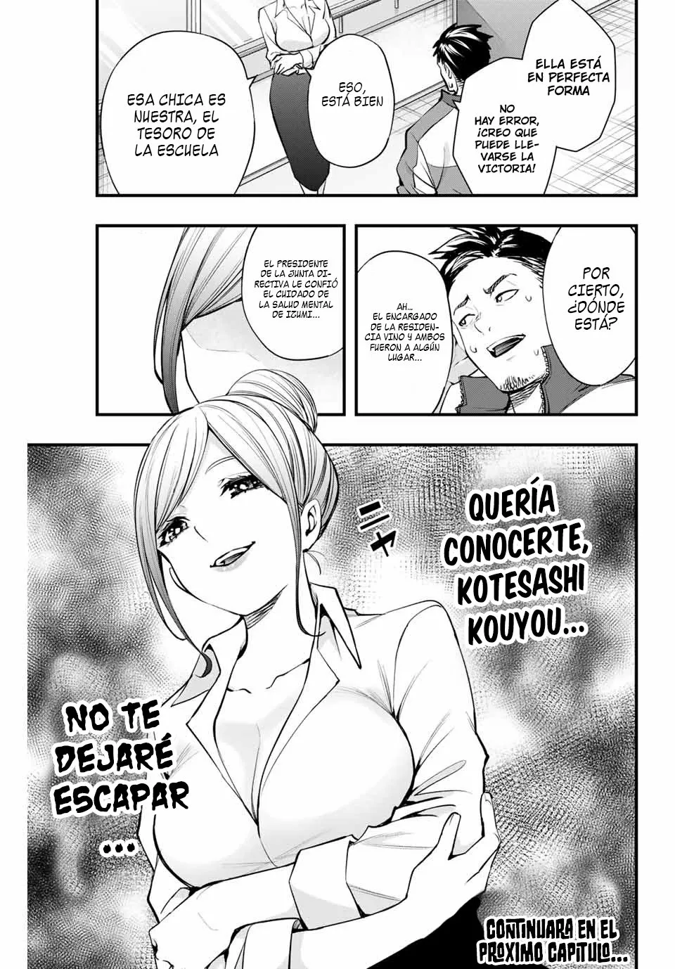 Página 18 del Manga