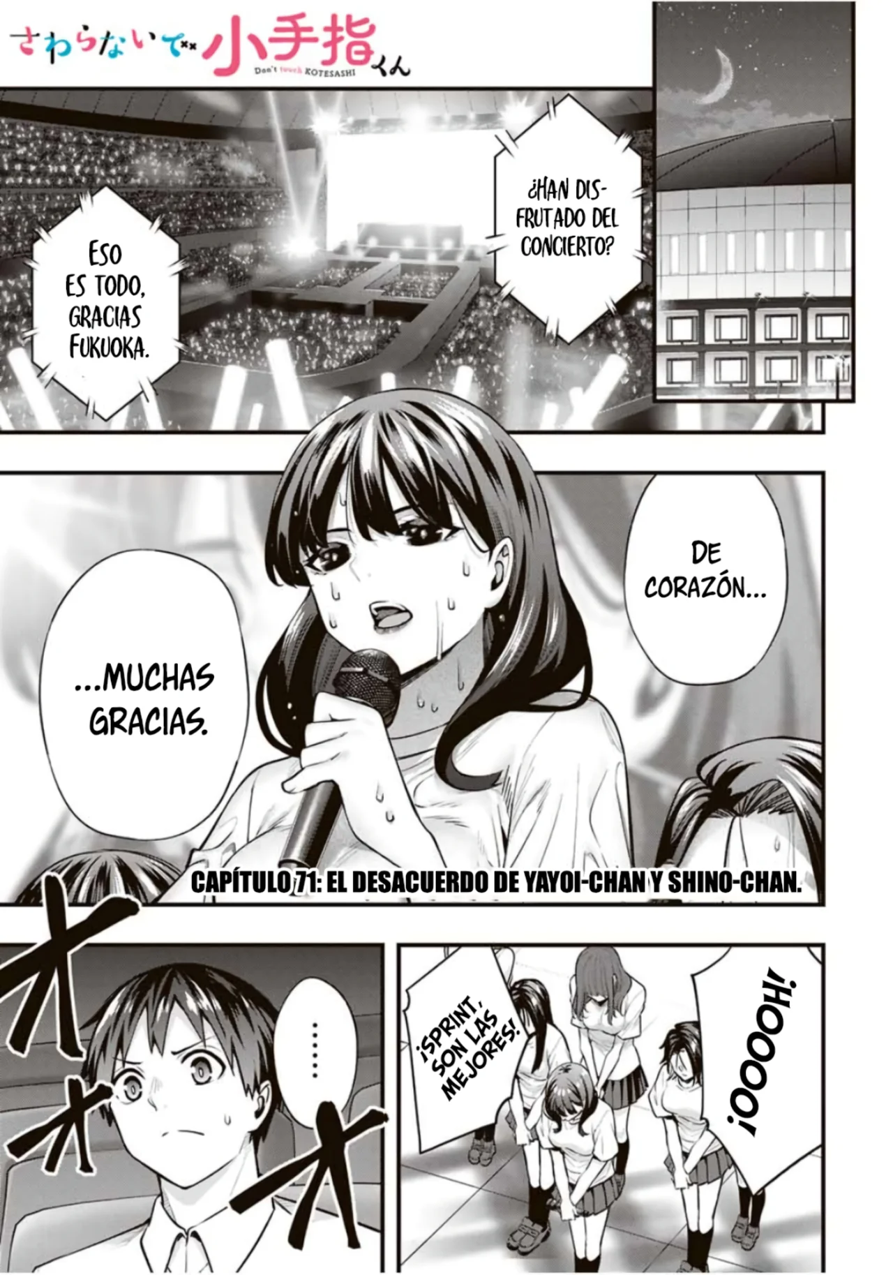 Página 2 del Manga