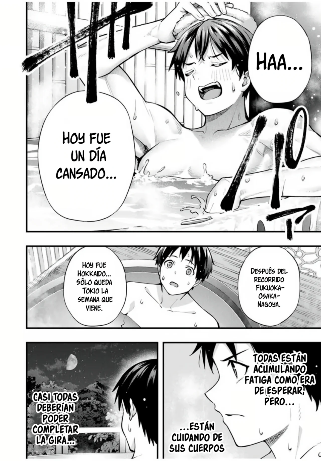 Página 3 del Manga