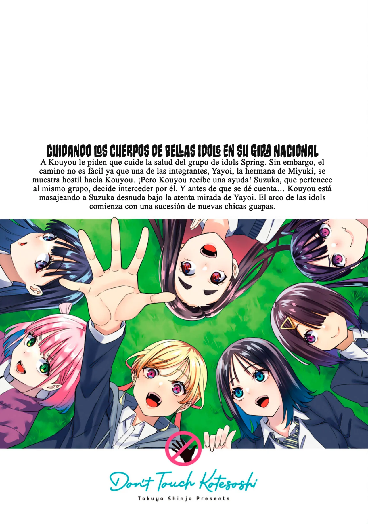 Página 34 del Manga