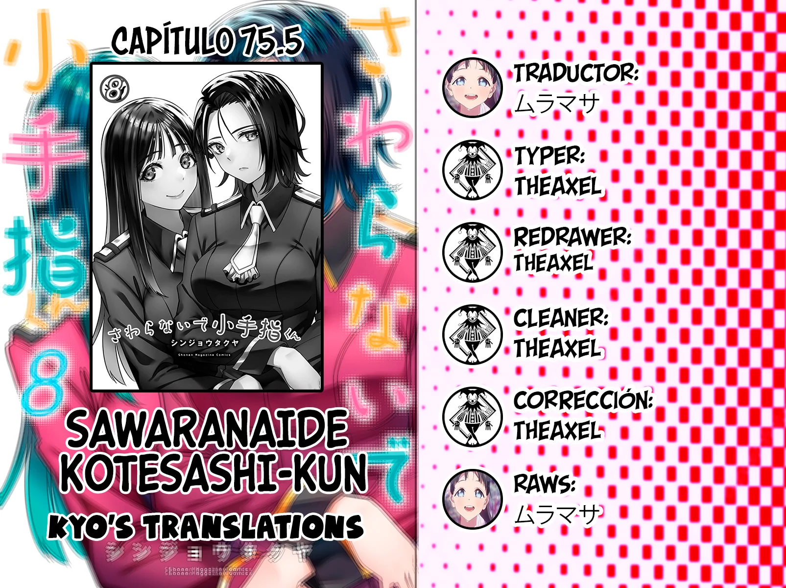 Página 37 del Manga