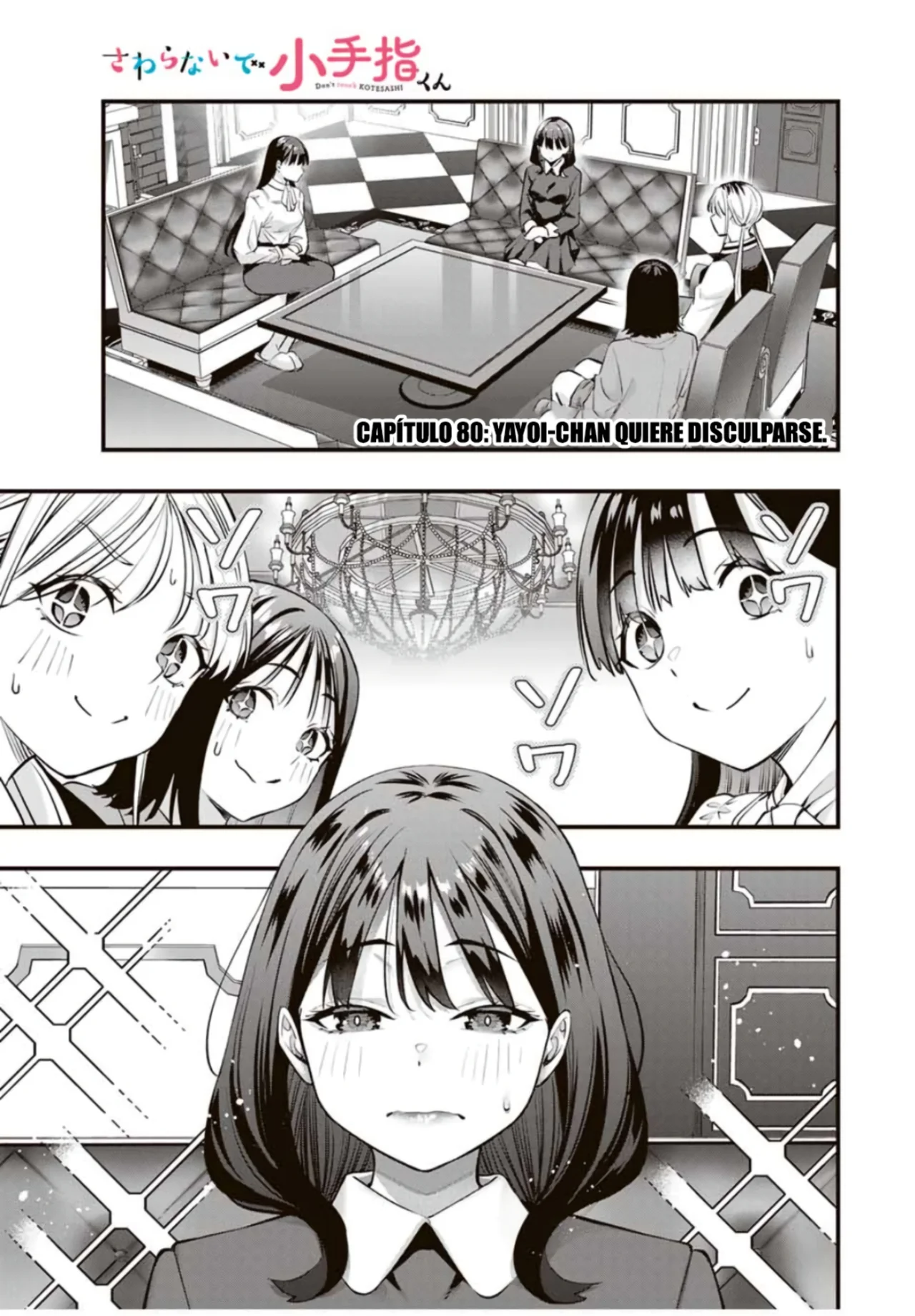 Página 2 del Manga