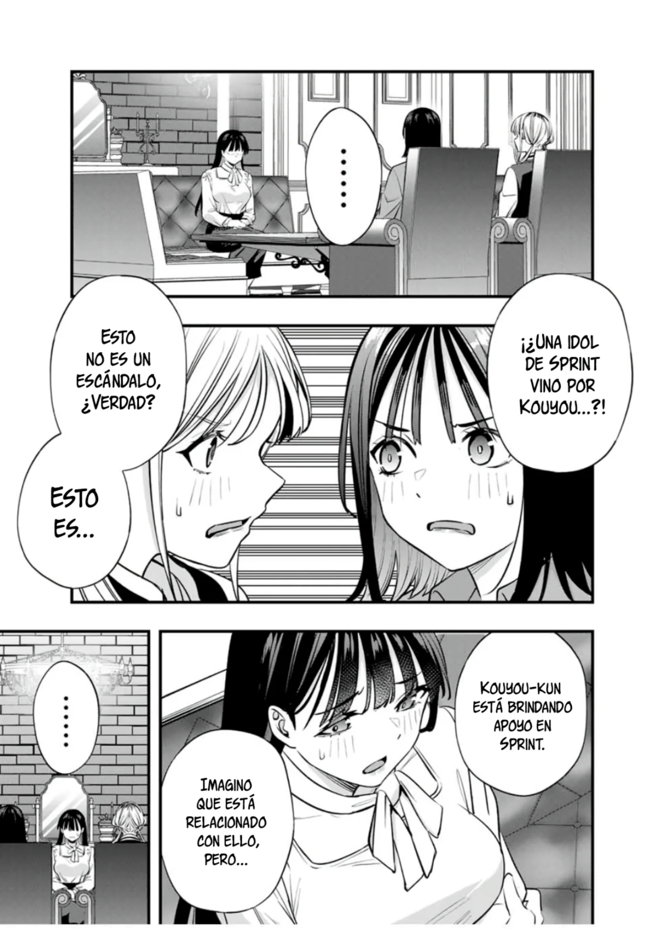 Página 6 del Manga