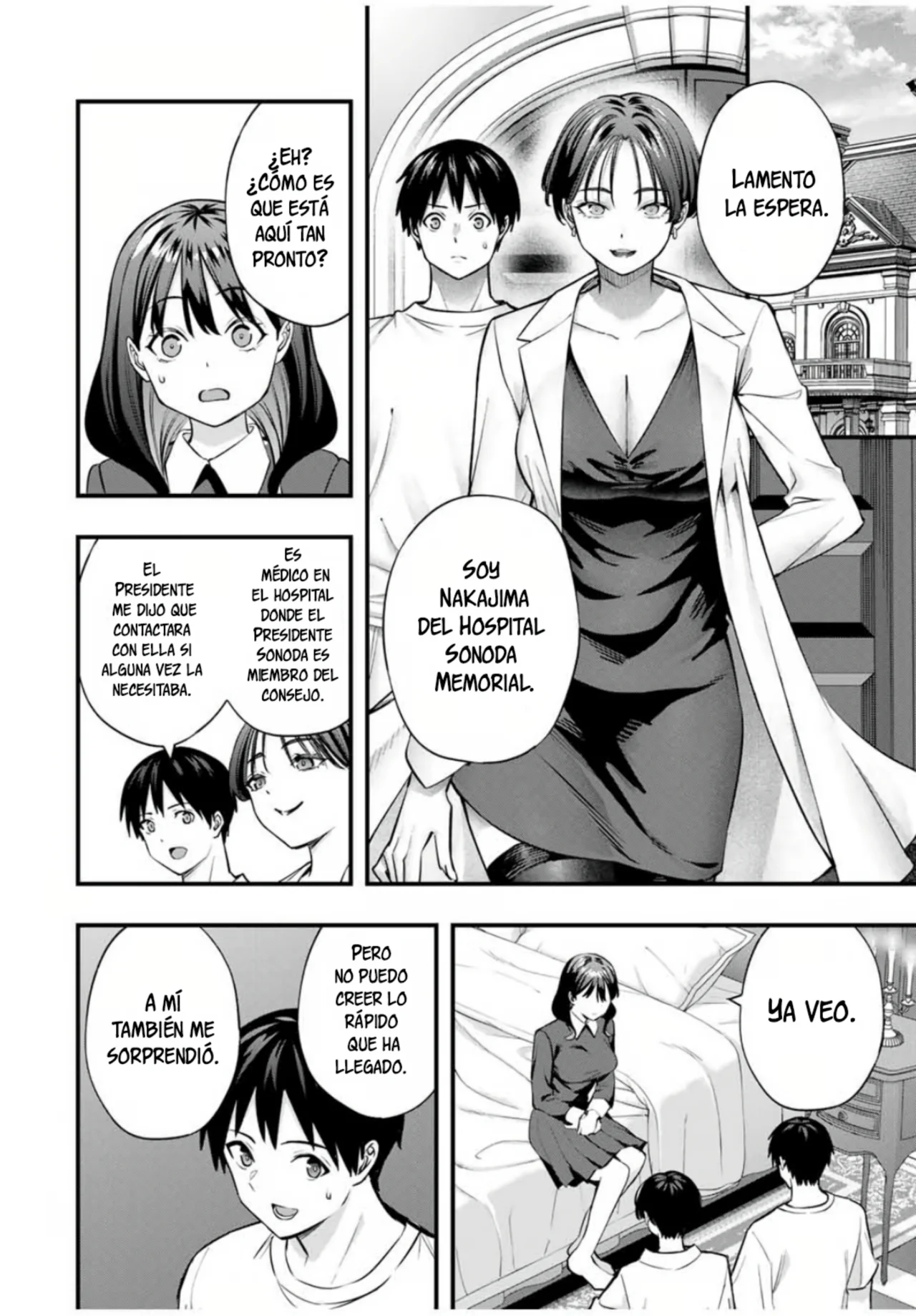Página 5 del Manga