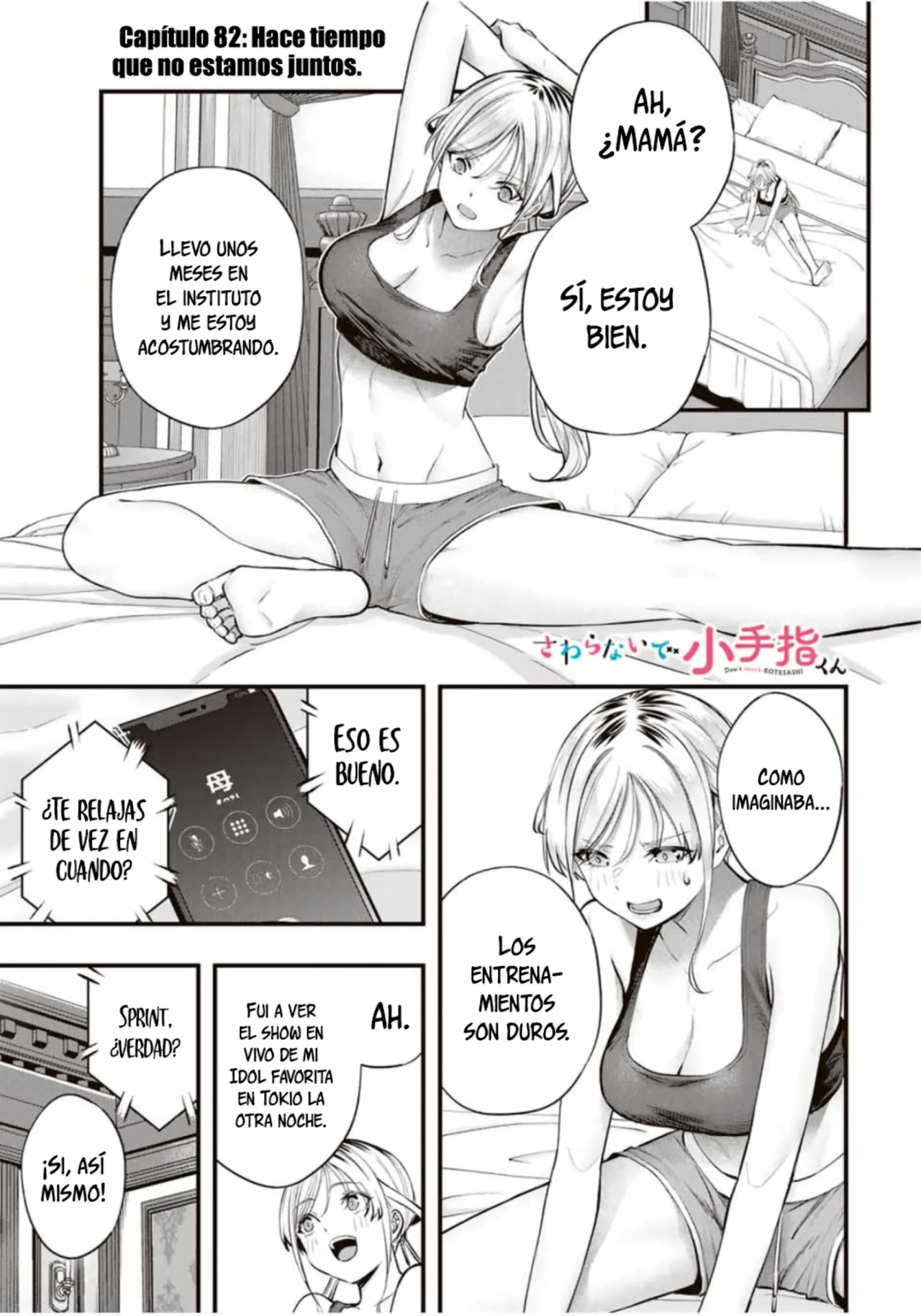 Página 2 del Manga