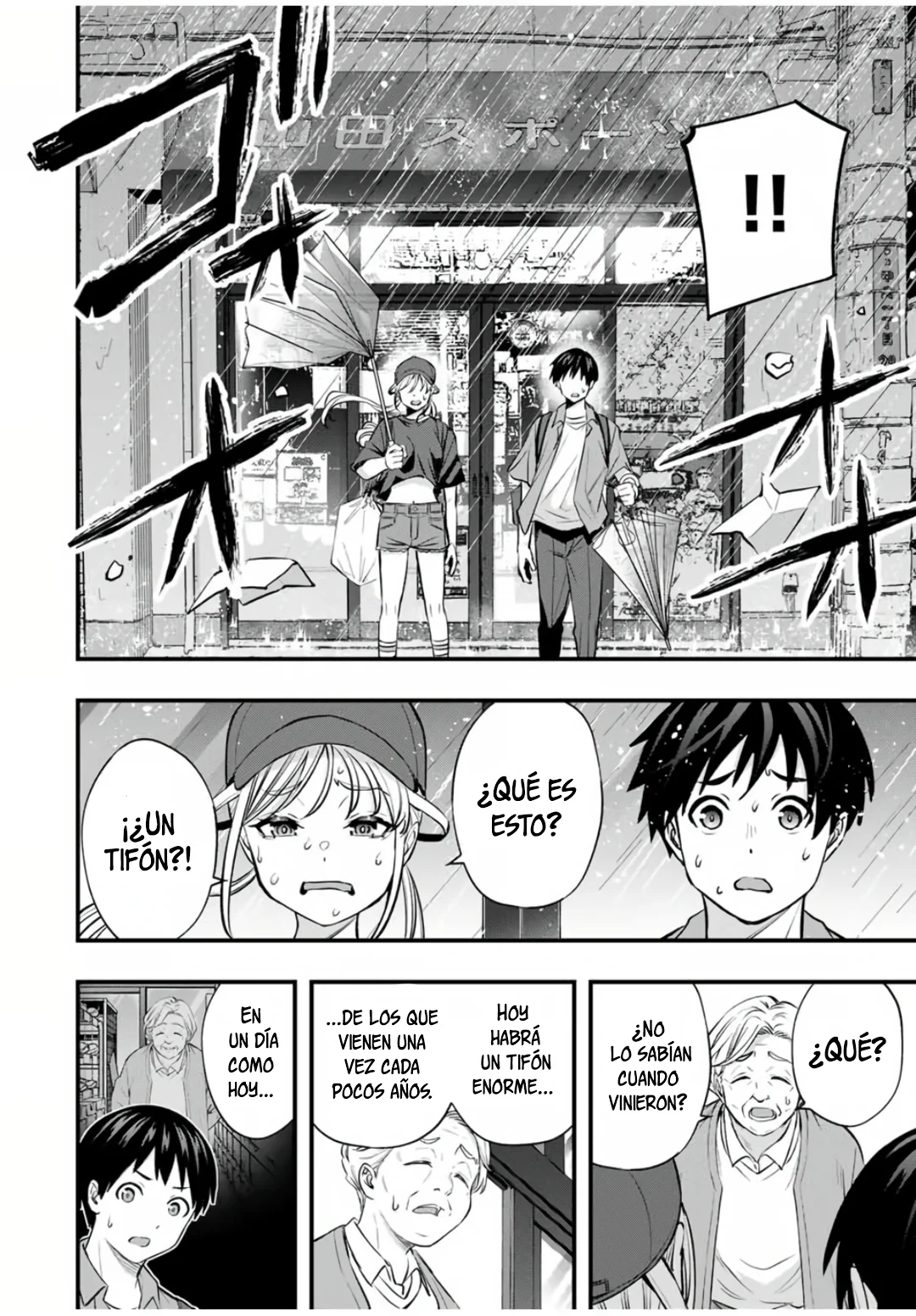 Página 23 del Manga