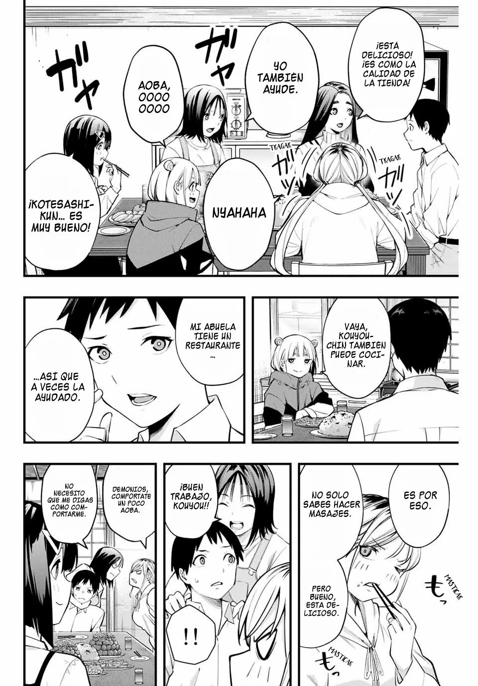 Página 7 del Manga