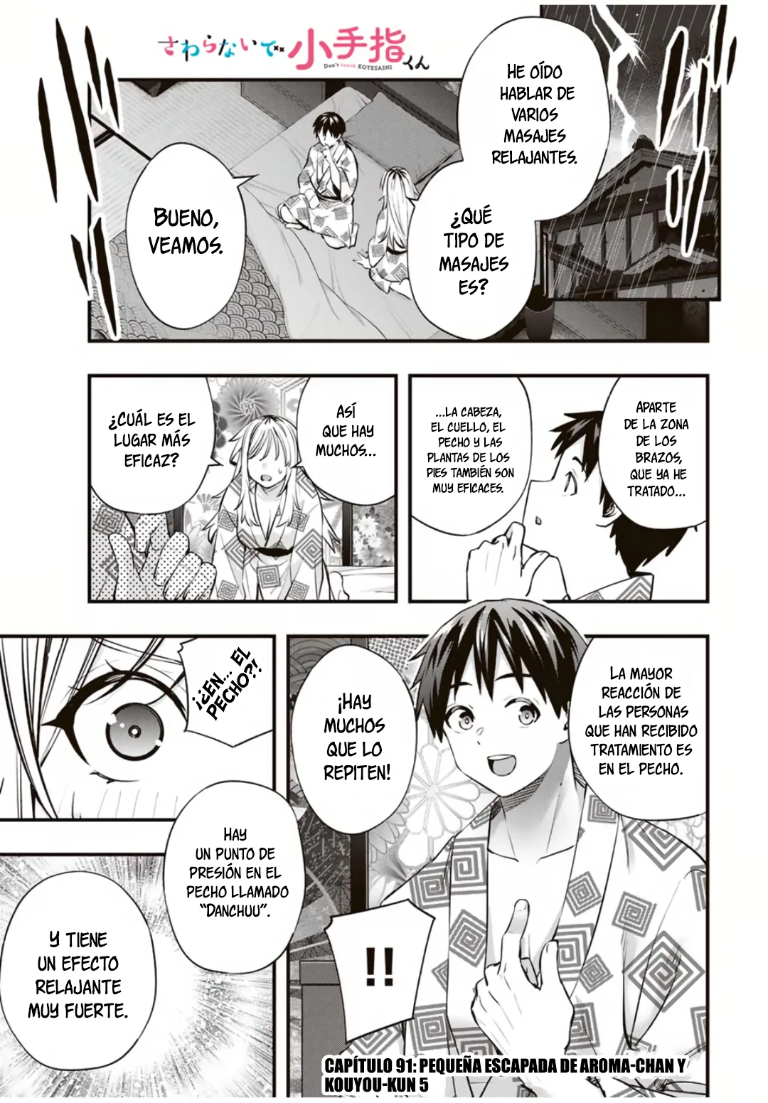 Página 2 del Manga