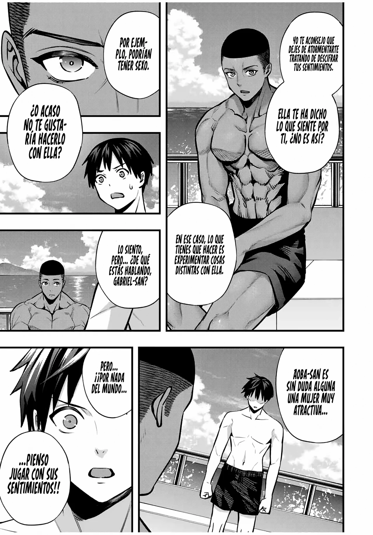 Página 12 del Manga