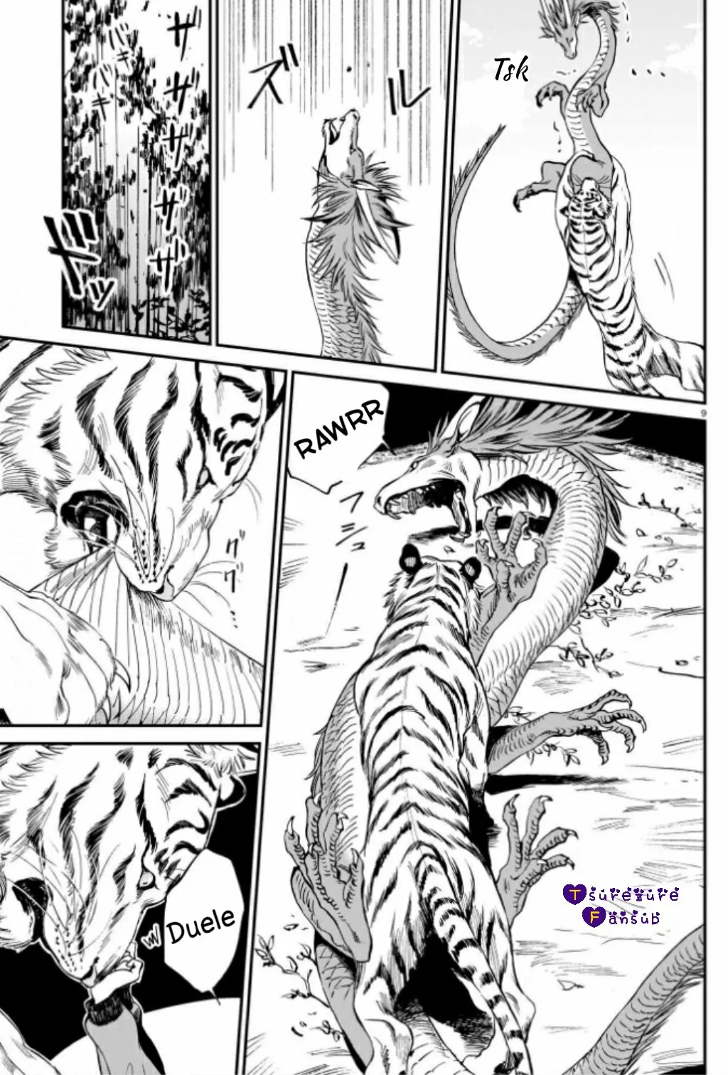 Página 10 del Manga