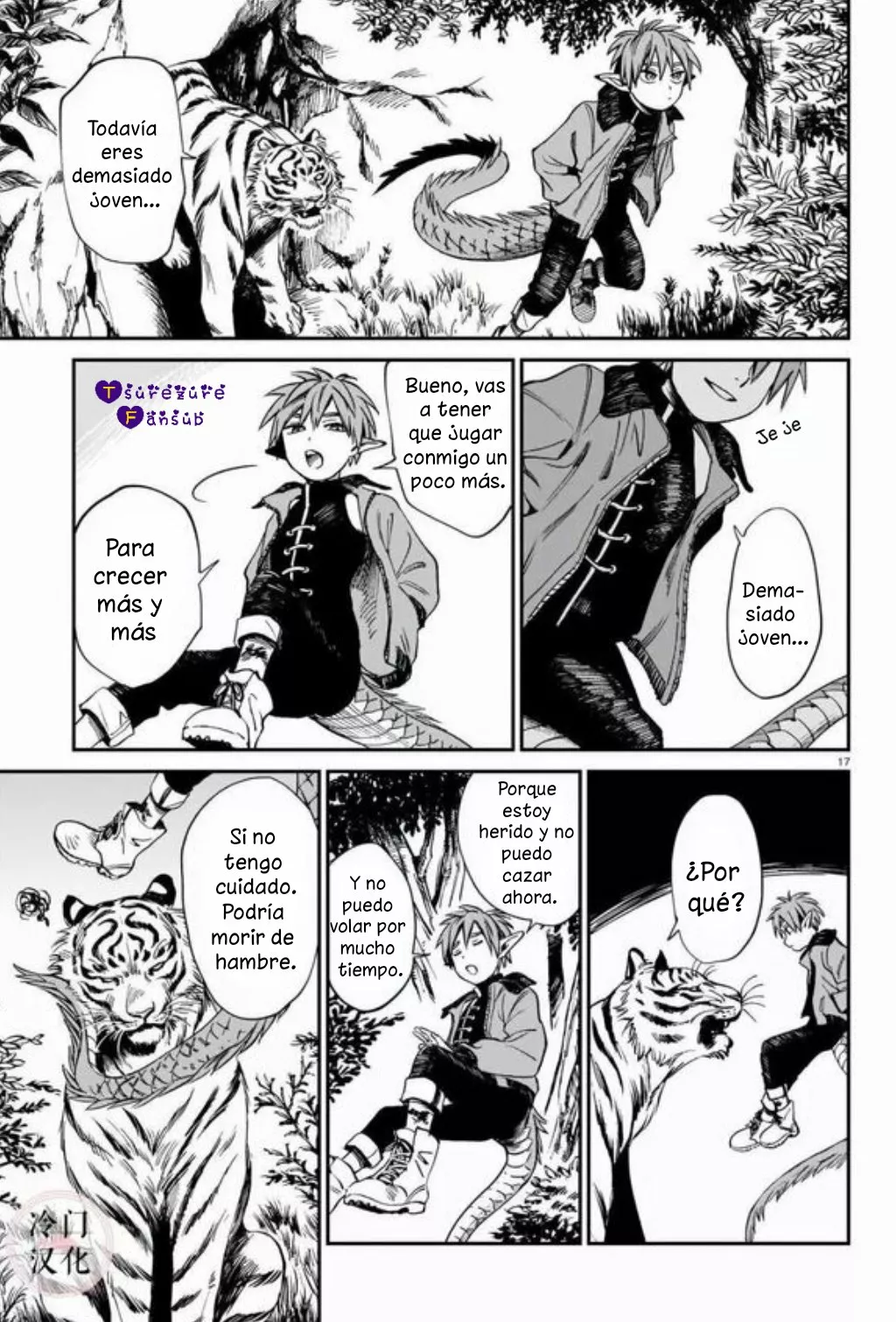 Página 18 del Manga