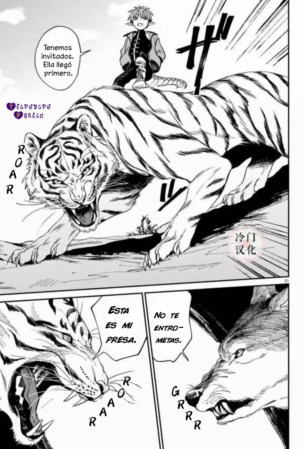 Página 22 del Manga