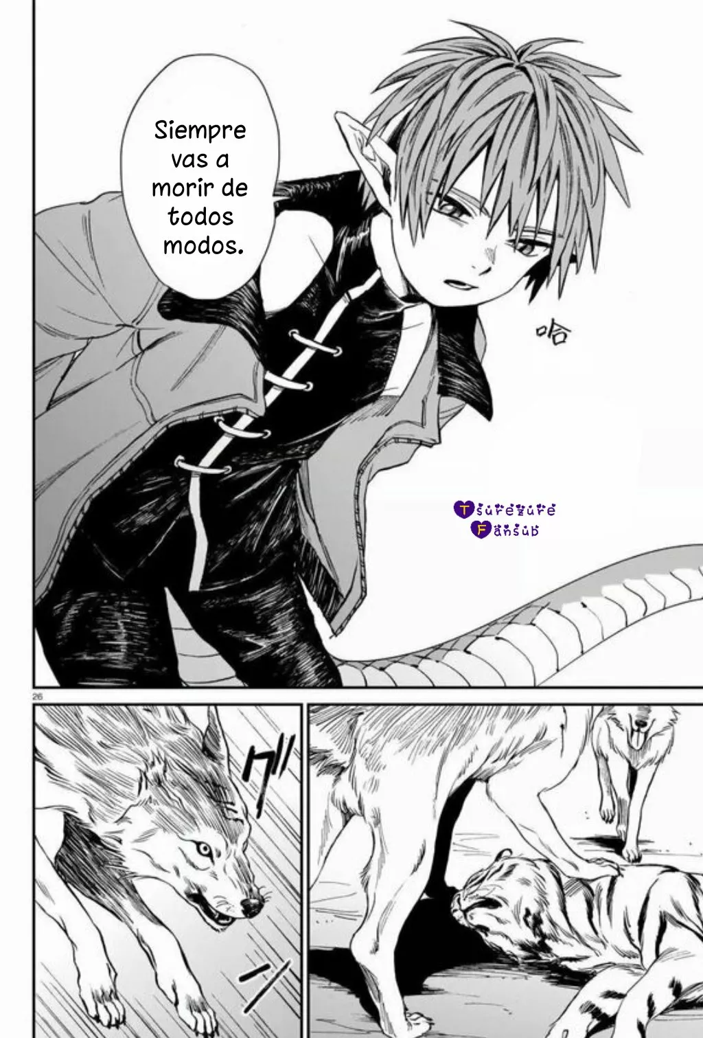 Página 27 del Manga