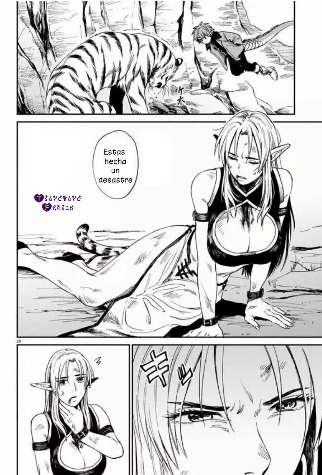 Página 29 del Manga