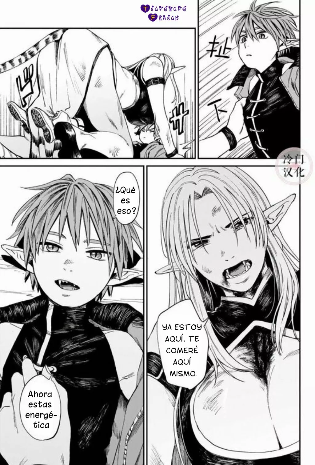 Página 32 del Manga