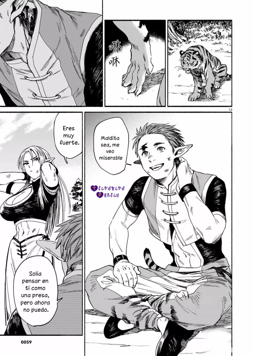 Página 14 del Manga