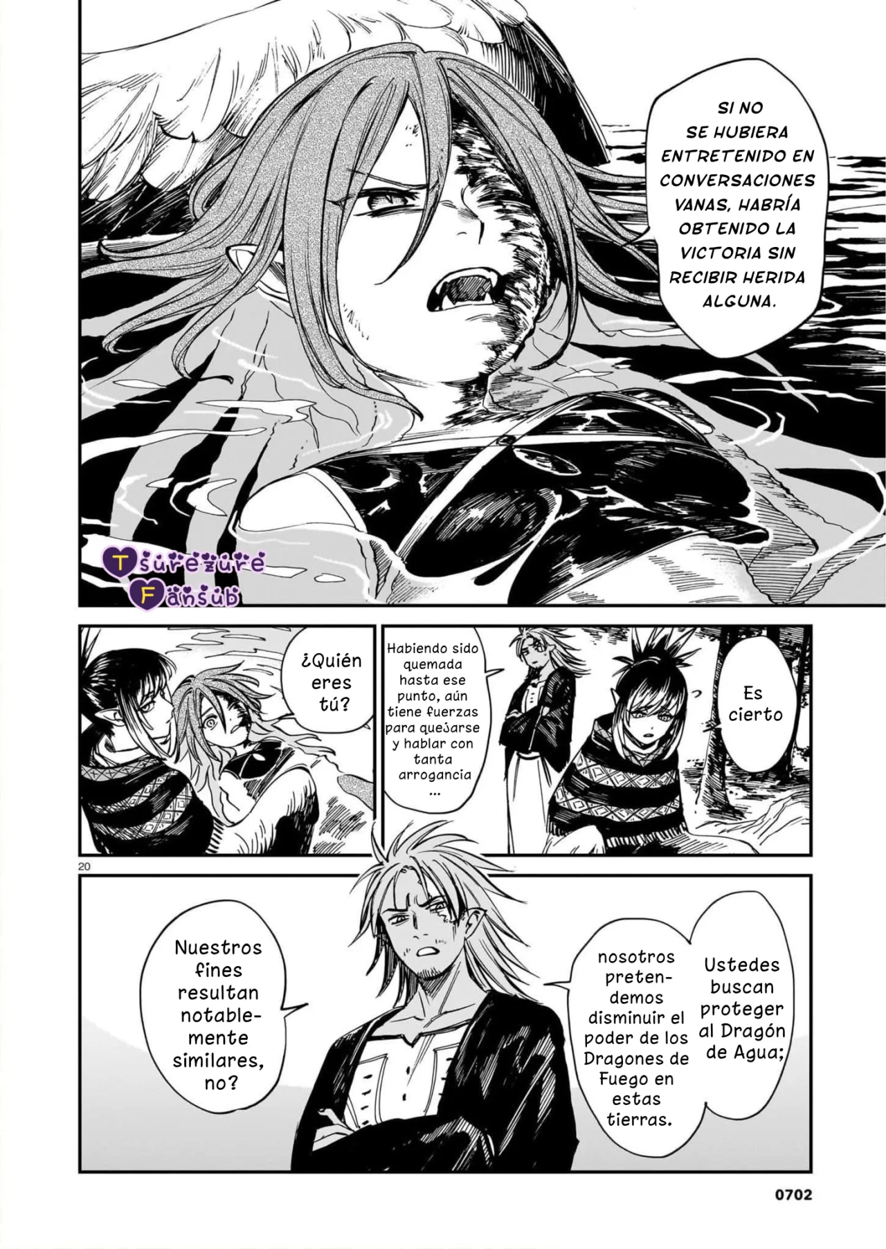 Página 21 del Manga