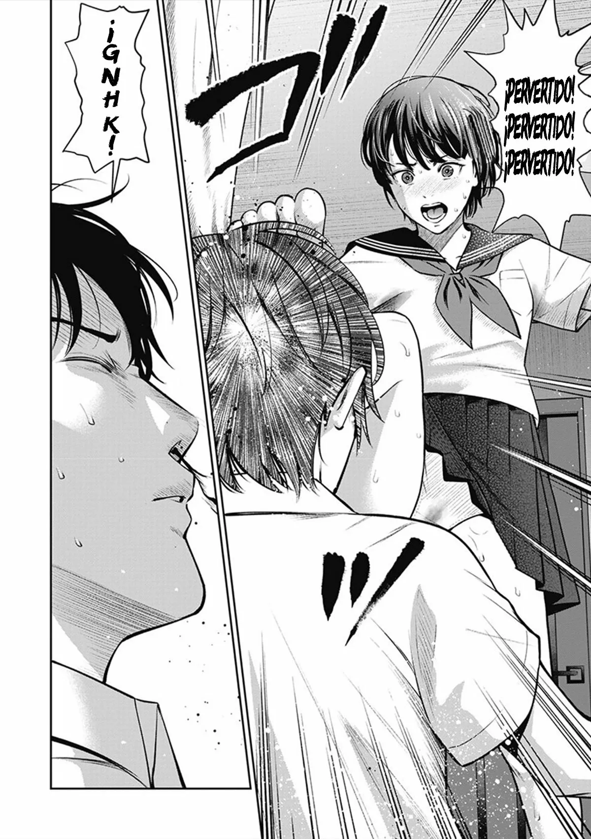 Página 26 del Manga