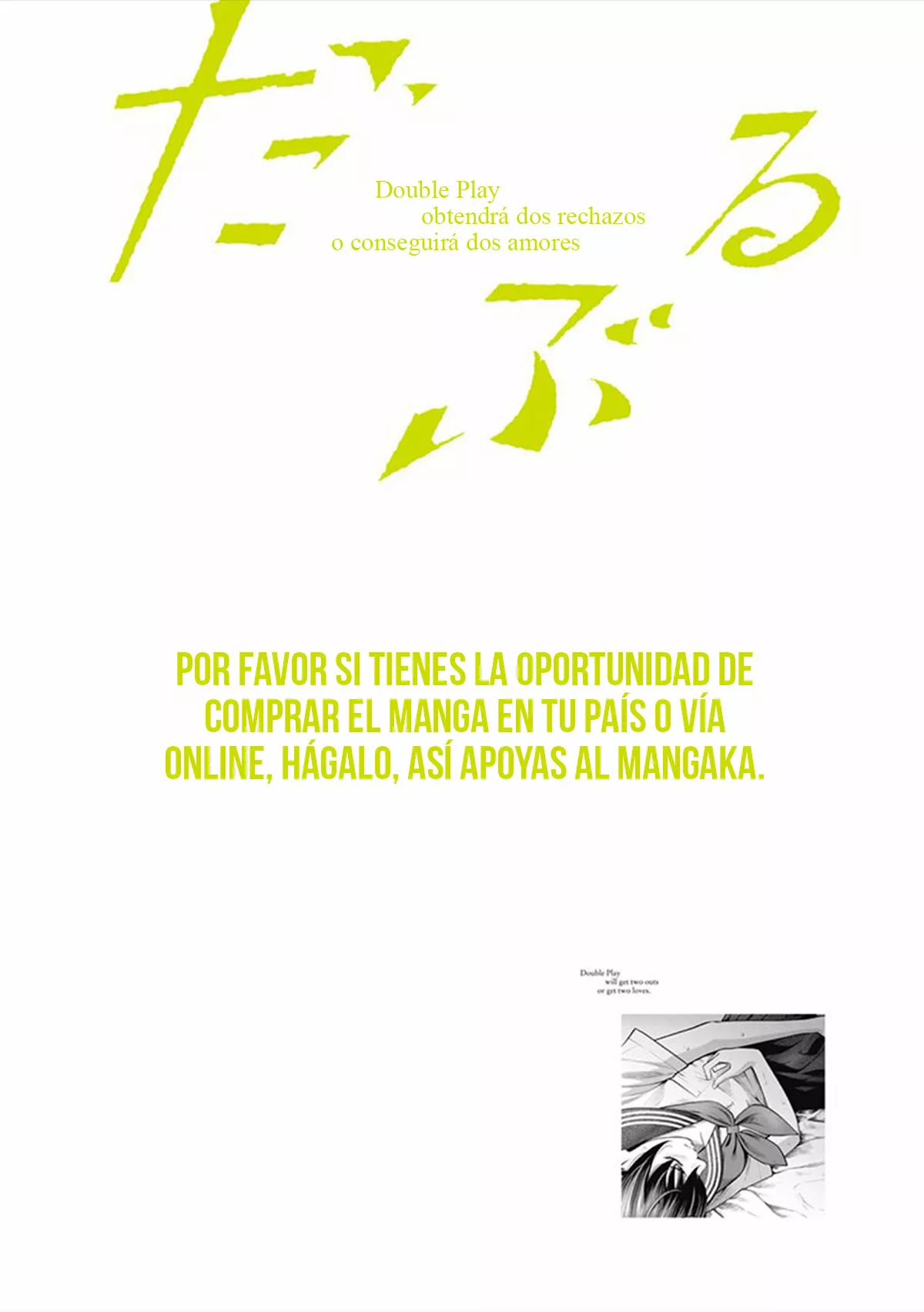 Página 31 del Manga