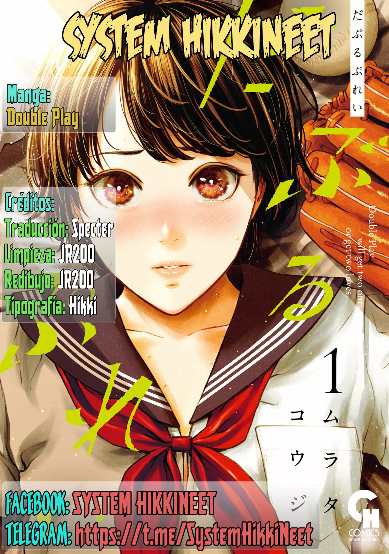 Página 33 del Manga